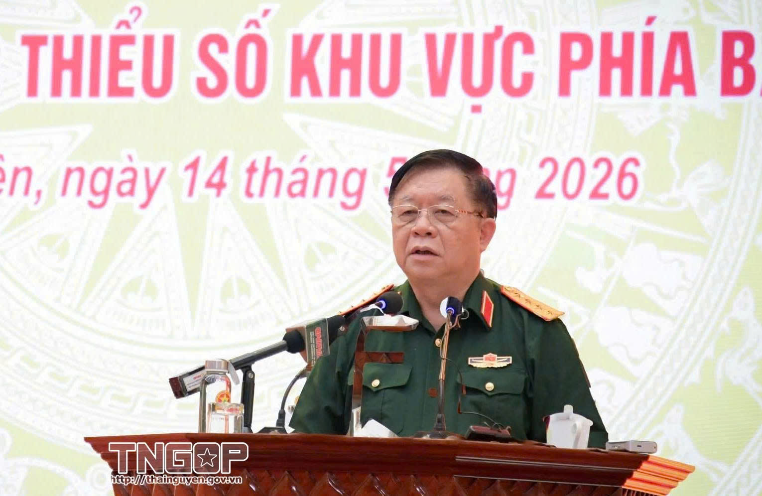 Gặp mặt già làng, trưởng bản, người có uy tín tiêu biểu vùng đồng bào dân tộc thiểu số khu vực phía Bắc