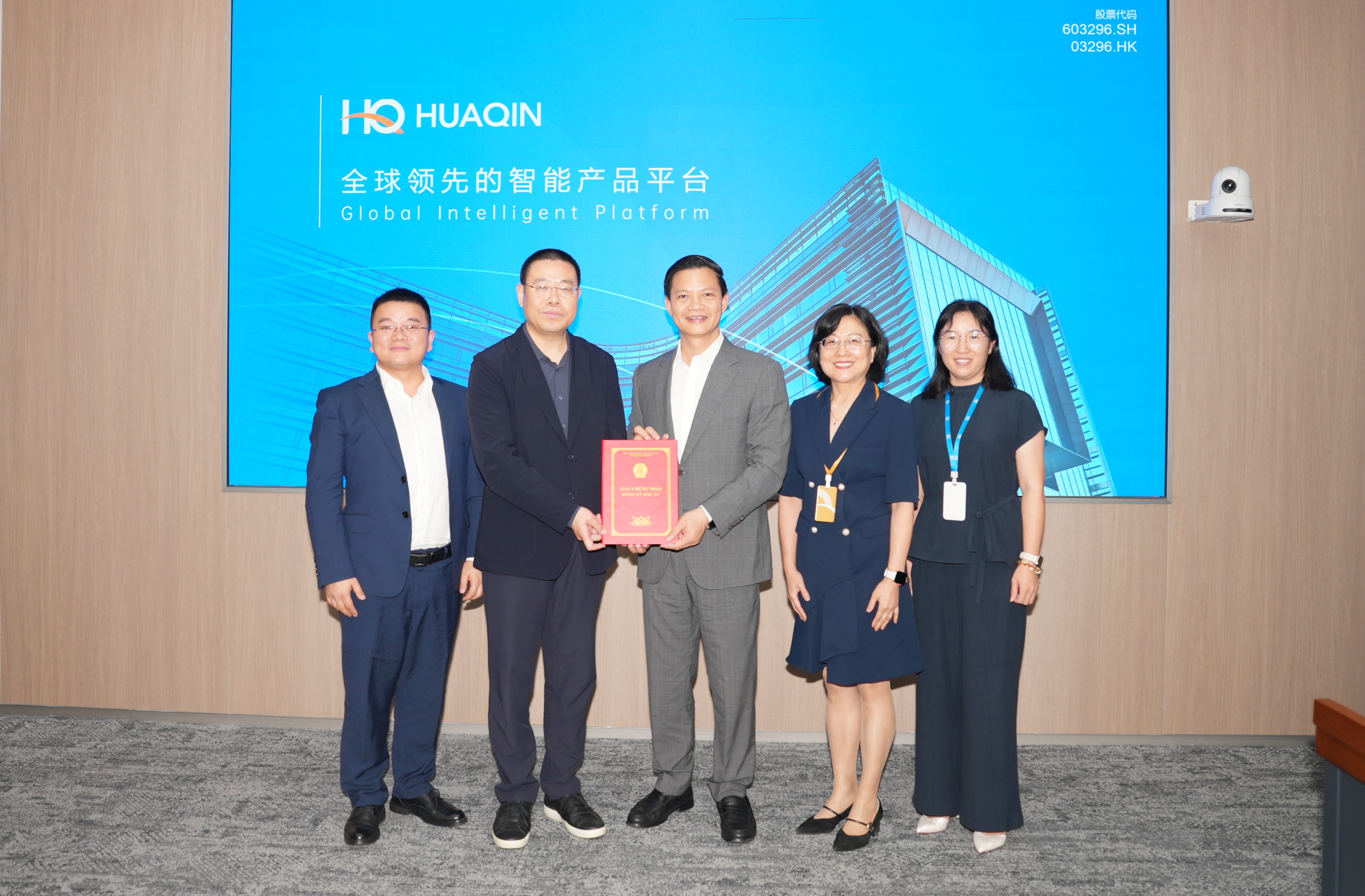 Đoàn công tác tỉnh Thái Nguyên làm việc với Công ty cổ phần Công nghệ Huaqin (Thượng Hải)
