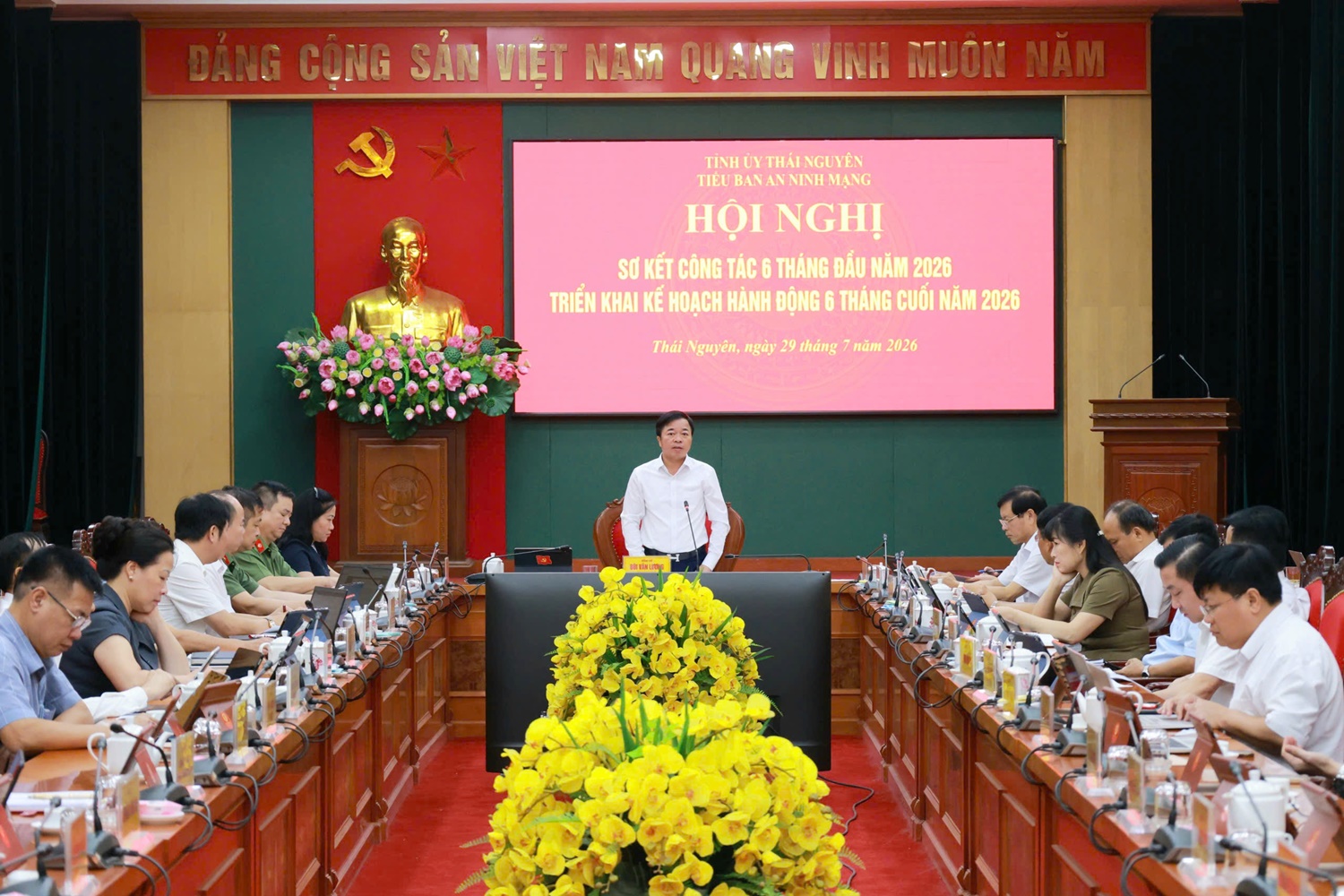 Bảo đảm an ninh mạng gắn với chuyển đổi số