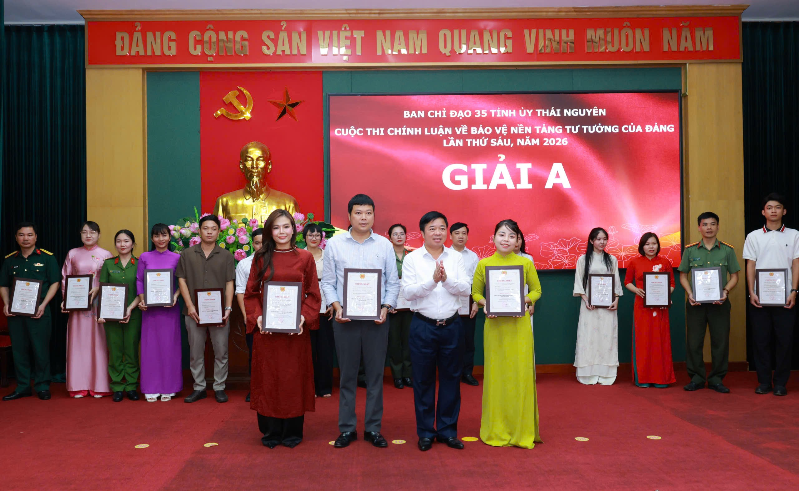 Trao 46 giải Cuộc thi chính luận về bảo vệ nền tảng tư tưởng của Đảng lần thứ Sáu