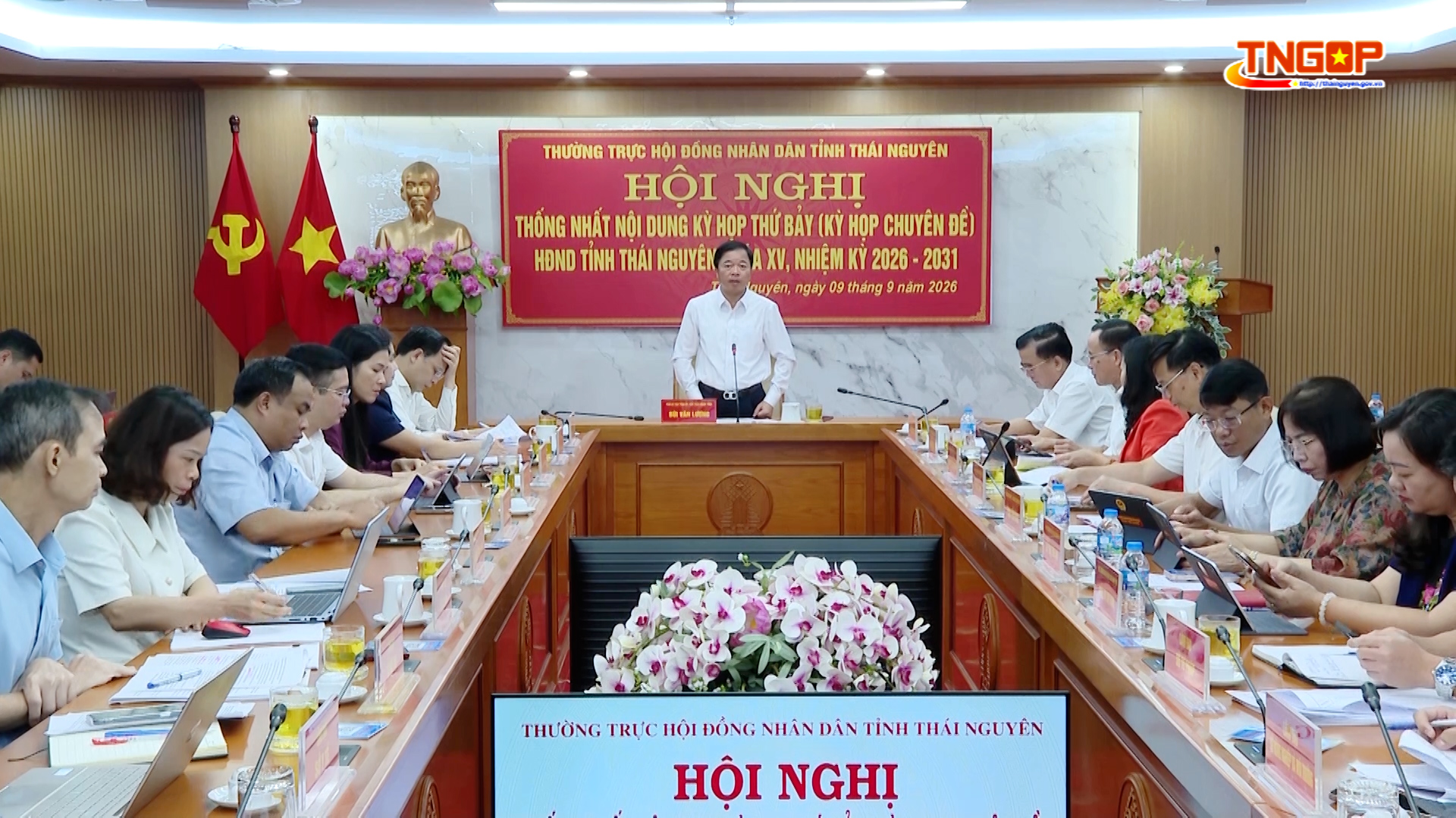 Thống nhất nội dung Kỳ họp thứ Bảy, HĐND tỉnh khóa XV