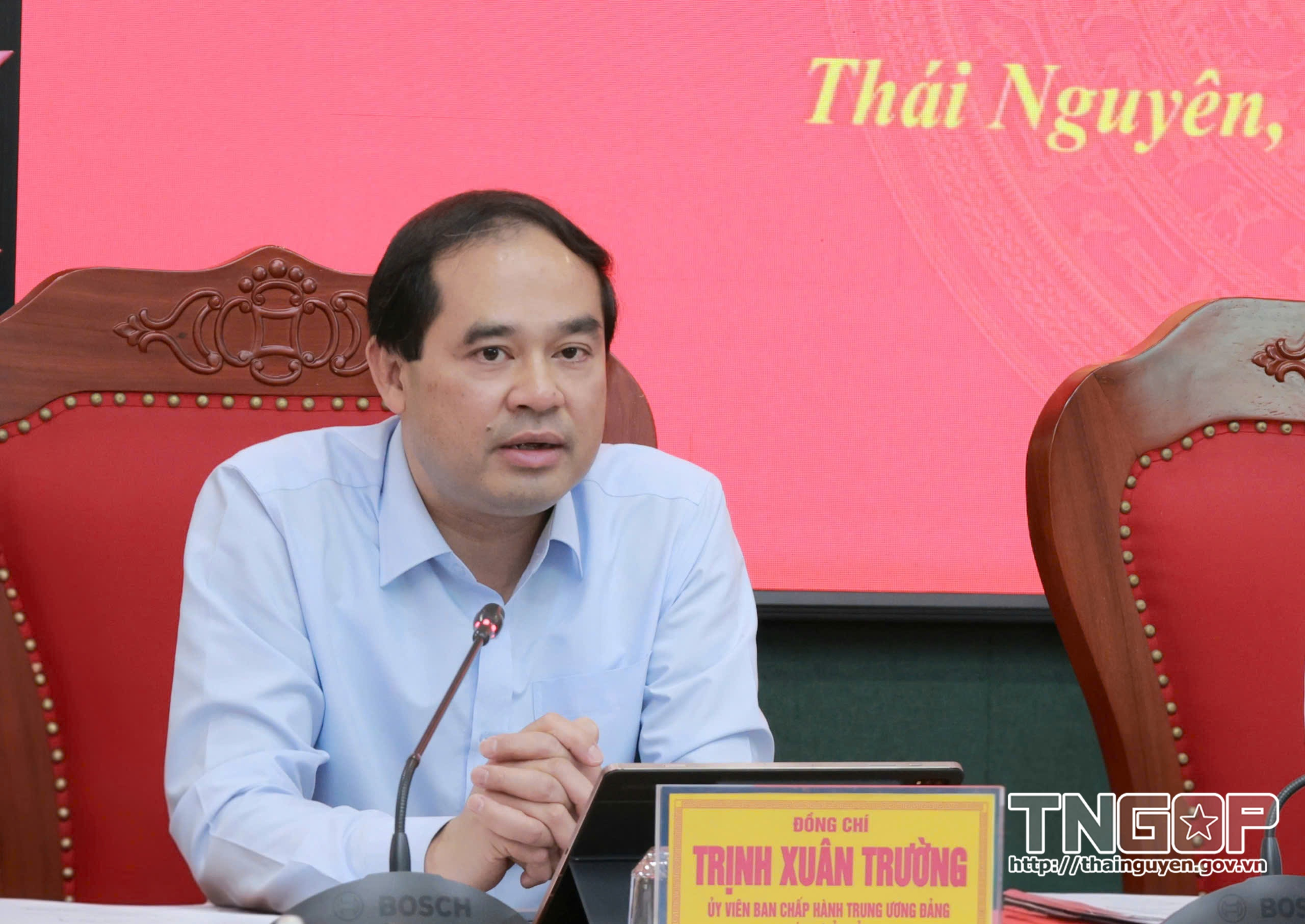 Phiên họp thứ nhất Ban Chỉ đạo triển khai thực hiện Nghị quyết số 71-NQ/TW về đột phá phát triển giáo dục và đào tạo