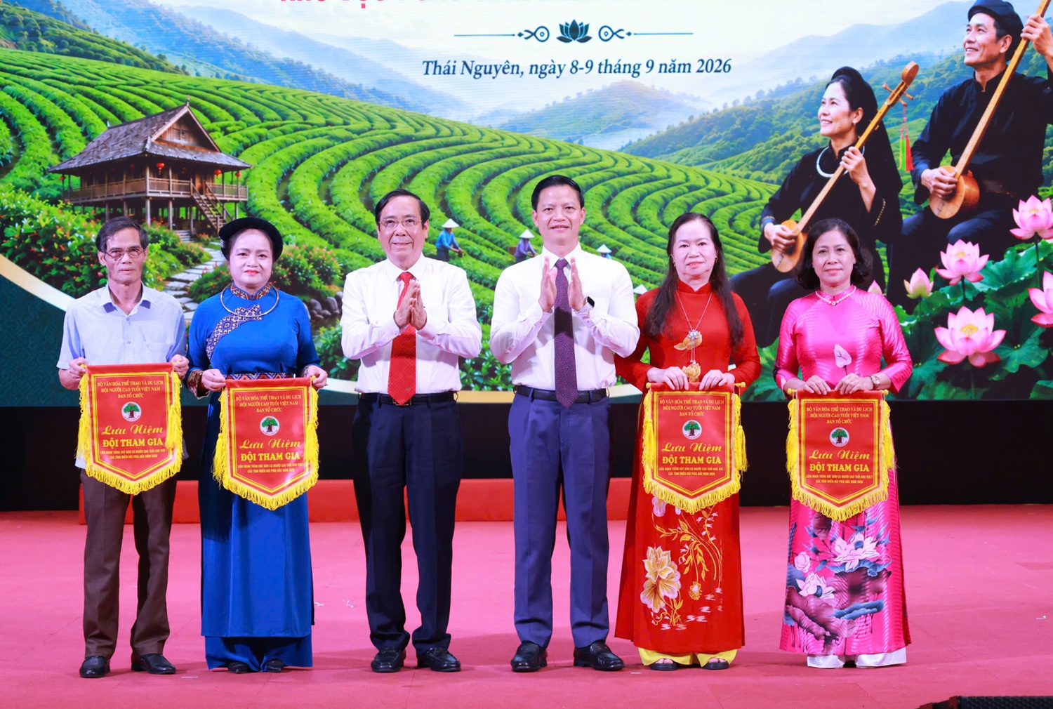 Liên hoan Tiếng hát dân ca người cao tuổi khu vực I các tỉnh miền núi phía Bắc năm 2026