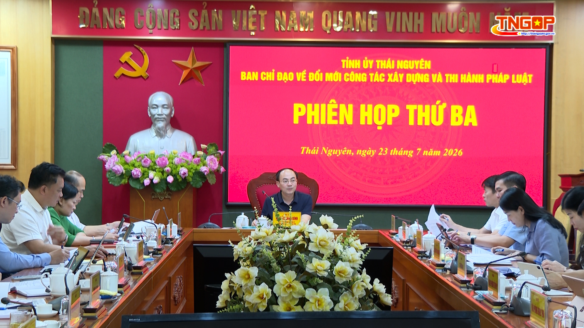 Phiên họp thứ Ba Ban Chỉ đạo về đổi mới công tác xây dựng và thi hành pháp luật
