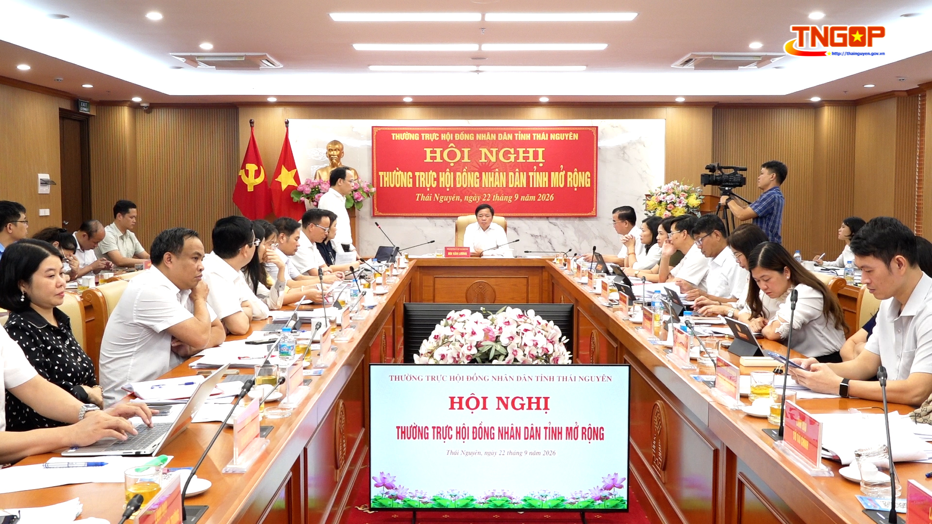 Hội nghị Thường trực HĐND tỉnh mở rộng