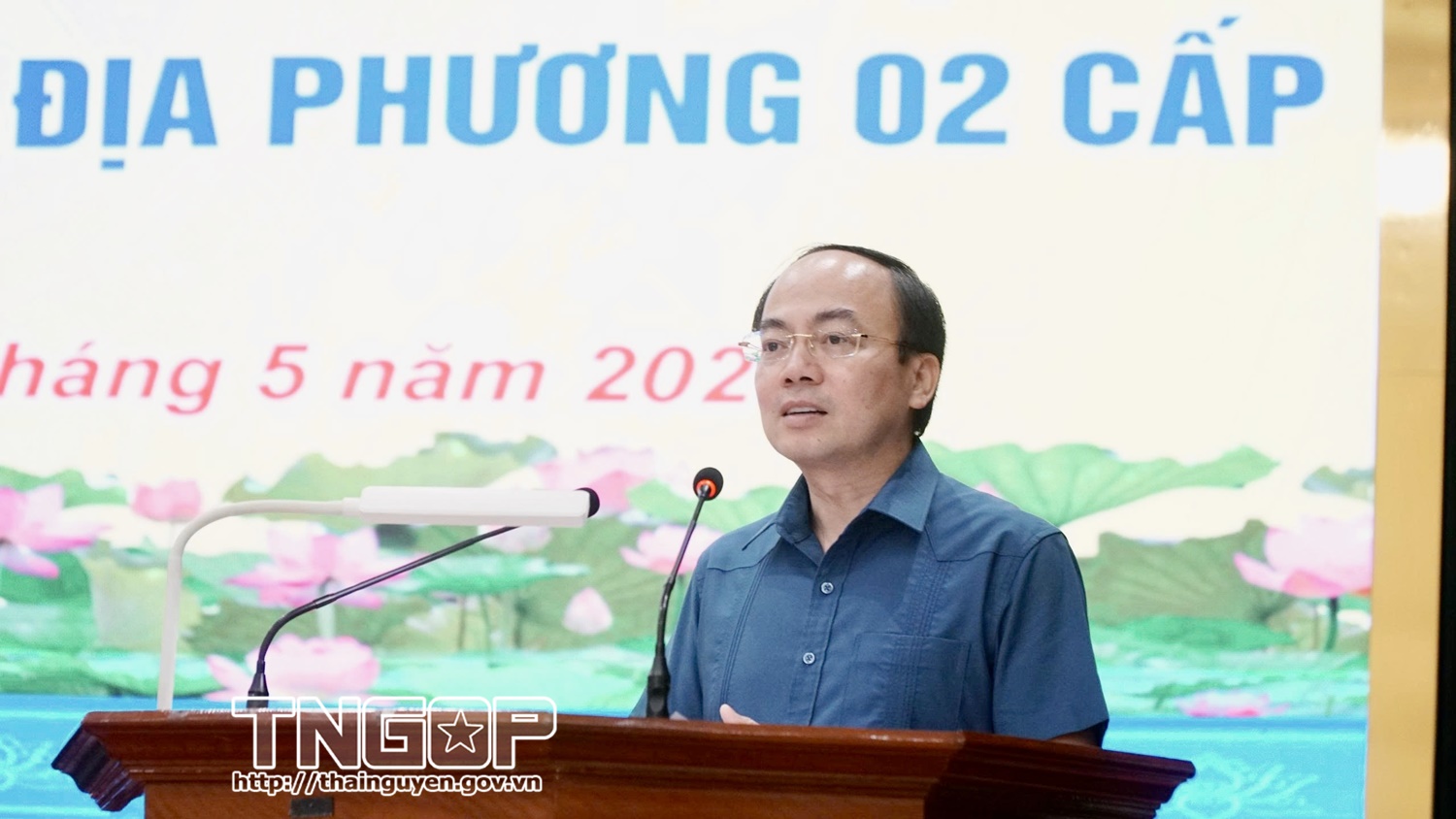 Hội nghị rút kinh nghiệm hoạt động của tổ chức quân sự địa phương khi thực hiện mô hình chính quyền địa phương 2 cấp