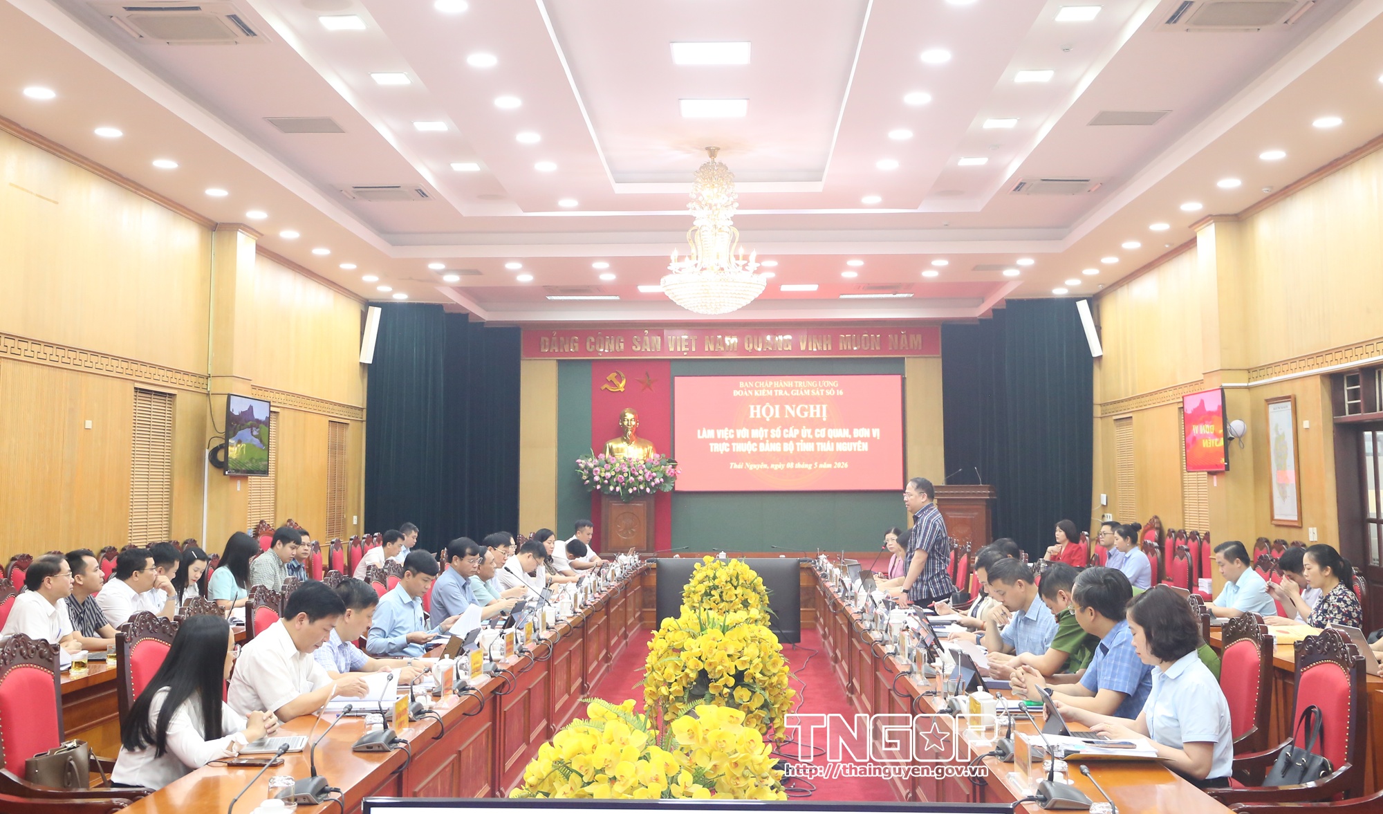 Đoàn kiểm tra, giám sát số 16 của Bộ Chính trị tiếp tục chương trình làm việc với các cơ quan, đơn vị của tỉnh Thái Nguyên