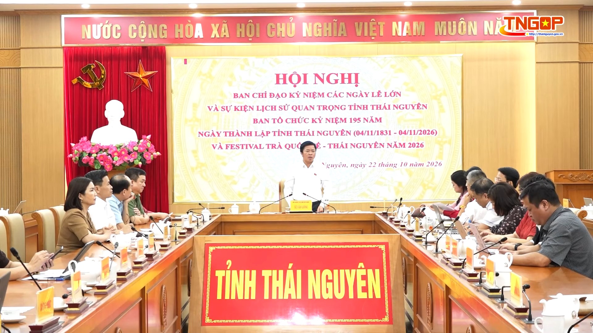 Tập trung chuẩn bị các hoạt động kỷ niệm 195 năm thành lập tỉnh và Festival Trà