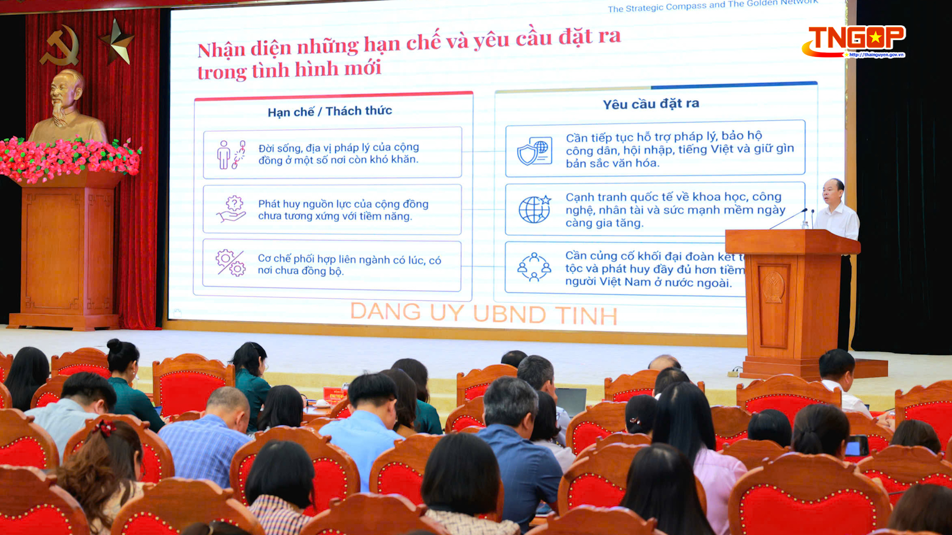 Đảng ủy UBND tỉnh quán triệt, triển khai các nghị quyết, chỉ thị của Bộ Chính trị