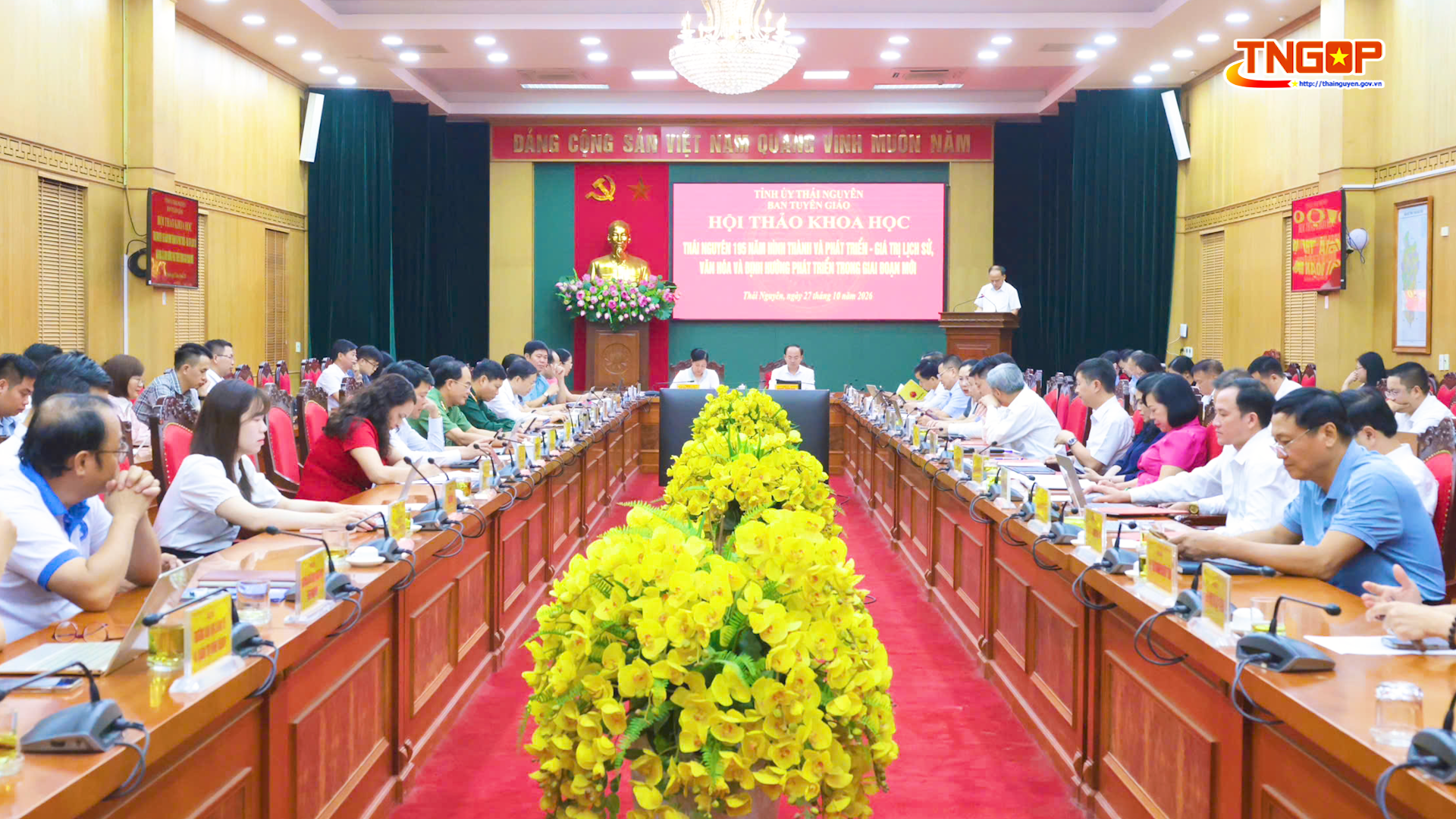Thái Nguyên tổ chức Hội thảo khoa học kỷ niệm 195 năm hình thành và phát triển