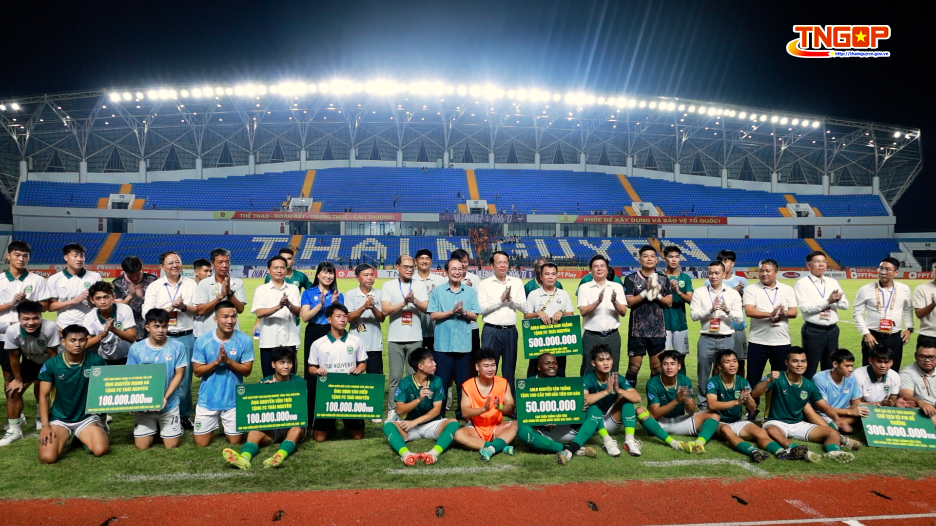 FC Thái Nguyên nhận 1,15 tỷ đồng tiền thưởng sau trận thắng đầu tiên