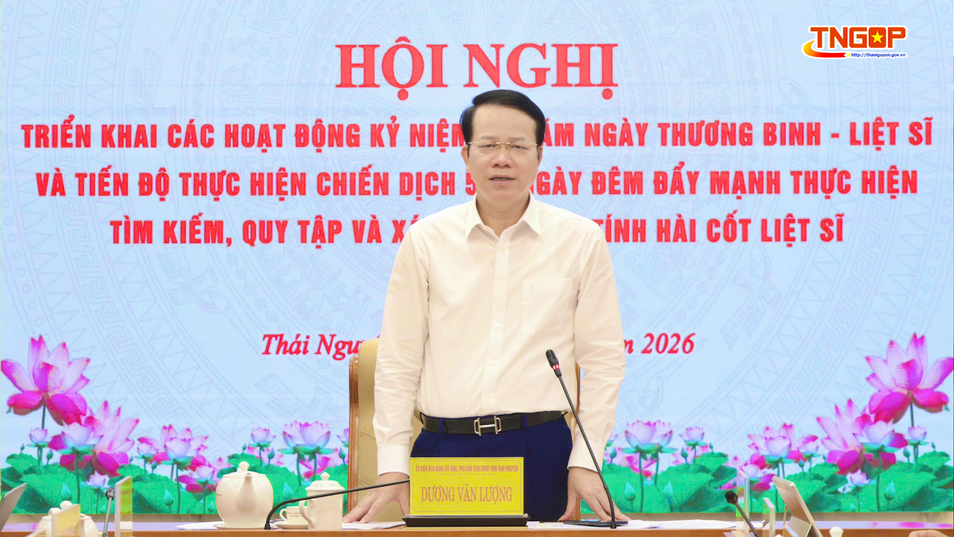 Hội nghị triển khai các hoạt động kỷ niệm 80 năm ngày Thương binh - Liệt sĩ 27-7
