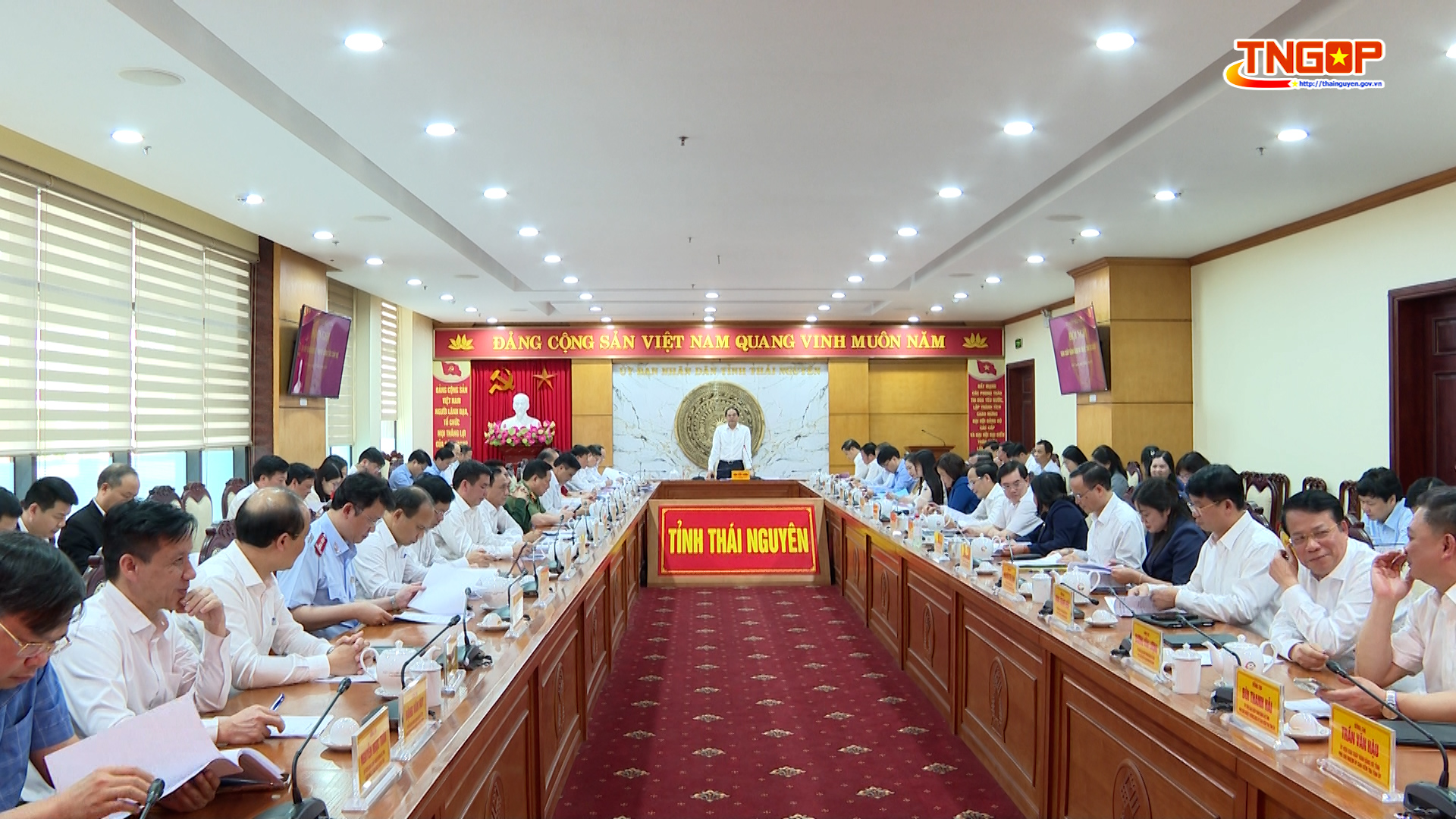 Hội nghị Ban Chấp hành Đảng bộ tỉnh lần thứ 7, nhiệm kỳ 2025 - 2030