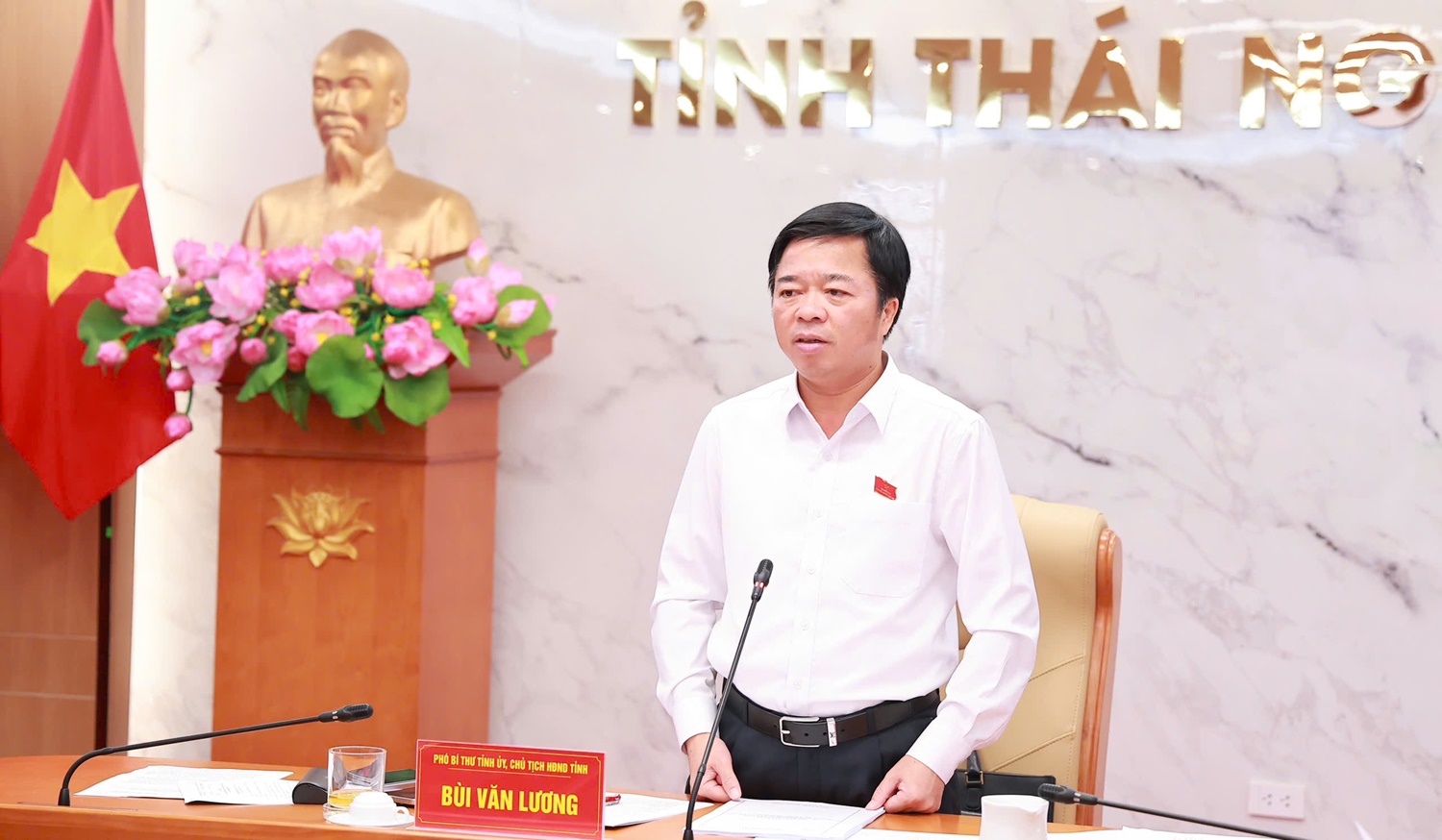 Hội nghị Thường trực Đảng ủy HĐND tỉnh