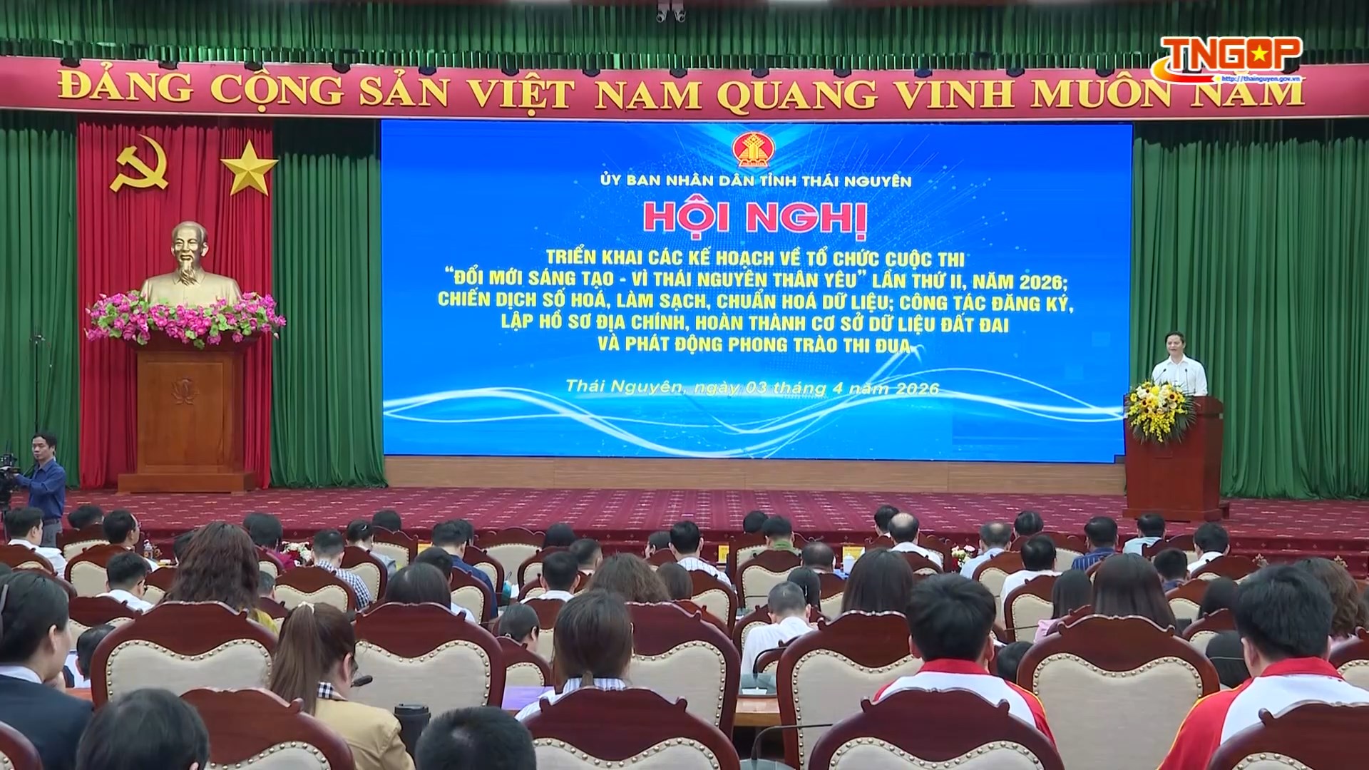 Thái Nguyên triển khai các kế hoạch thúc đẩy đổi mới sáng tạo, chuyển đổi số và xây dựng cơ sở dữ liệu đất đai