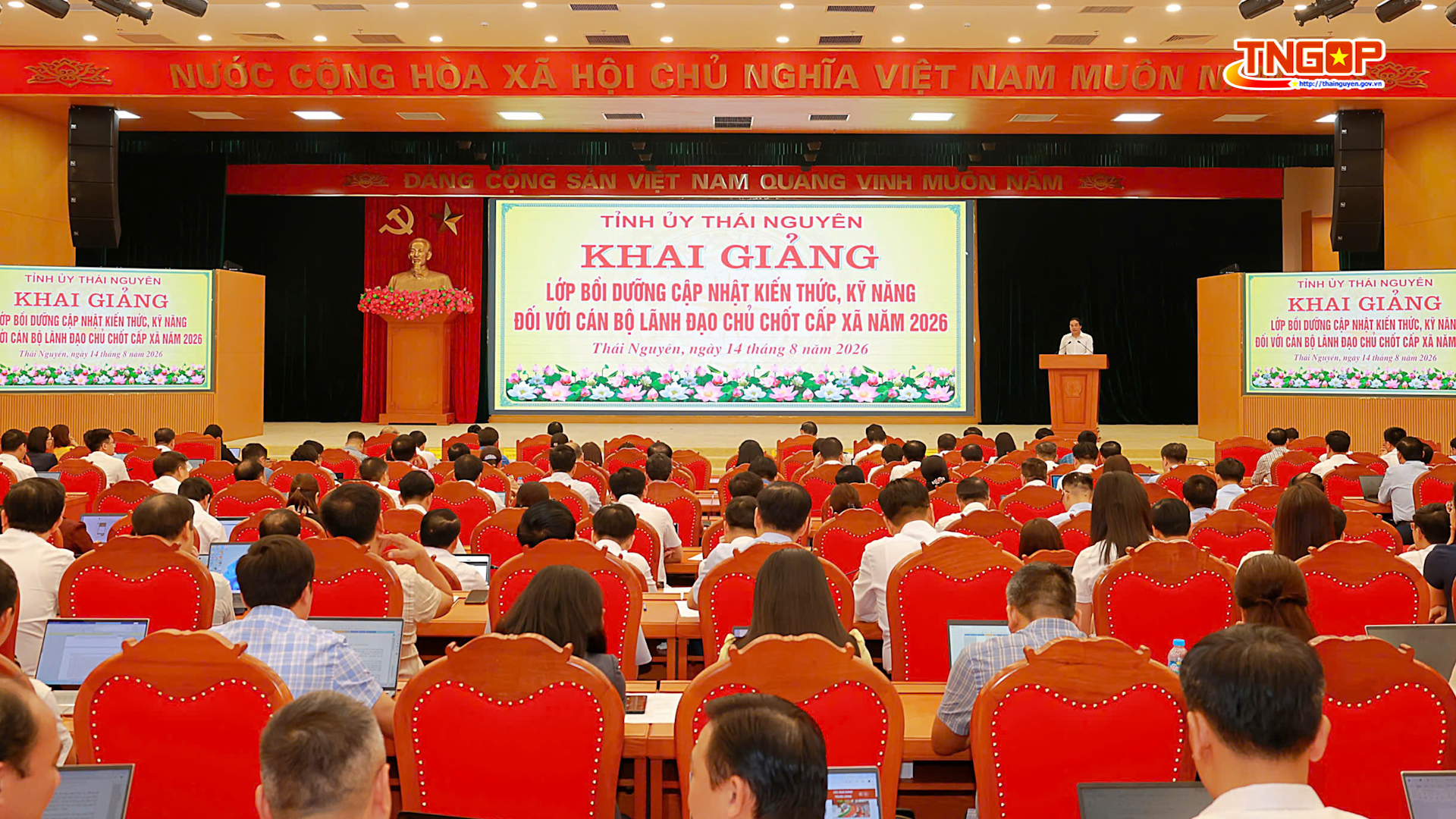 Lớp bồi dưỡng, cập nhật kiến thức, kỹ năng đối với cán bộ lãnh đạo chủ chốt cấp xã năm 2026