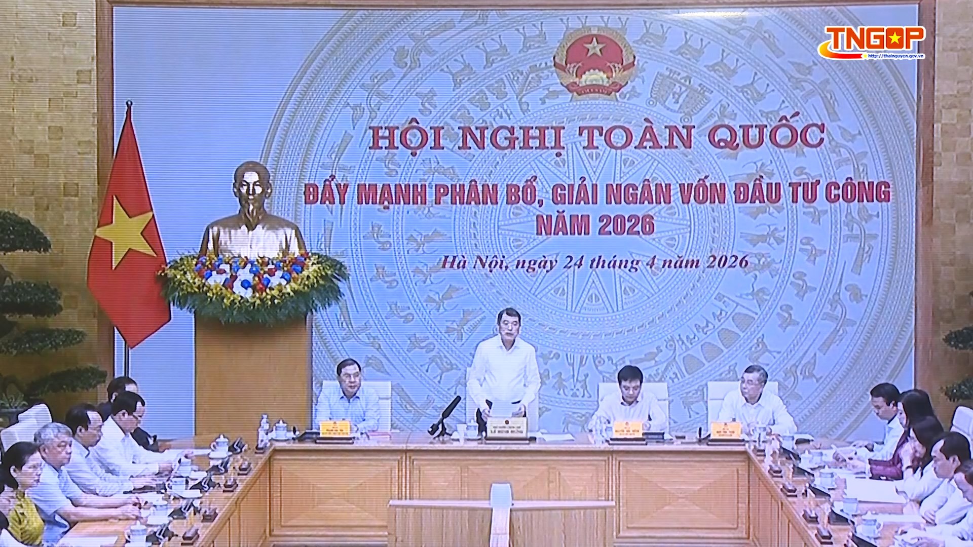 Hội nghị toàn quốc đẩy mạnh phân bổ, giải ngân vốn đầu tư công năm 2026