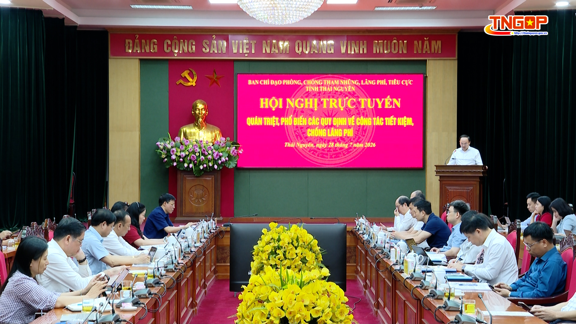 Quán triệt, phổ biến các quy định về công tác tiết kiệm, chống lãng phí