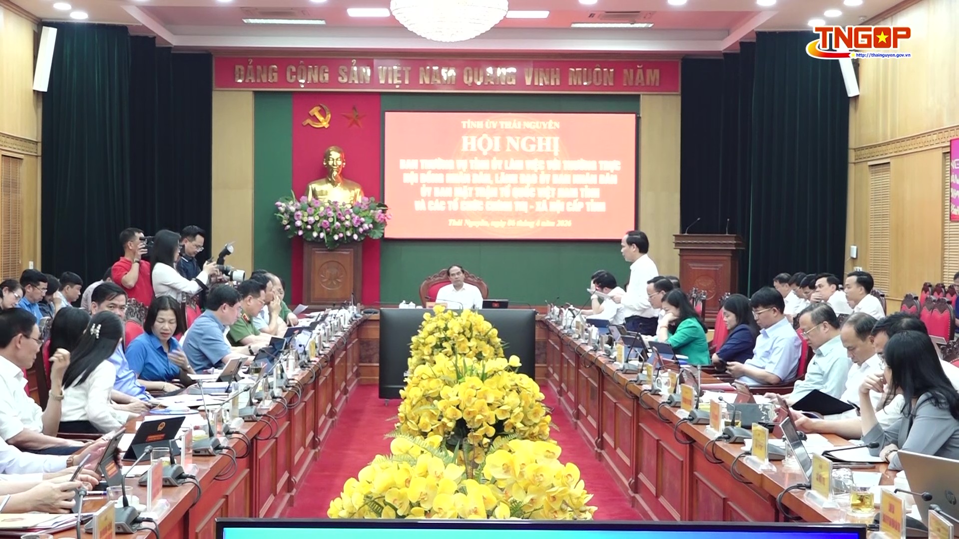 Ban Thường vụ Tỉnh ủy làm việc với Thường trực HĐND, lãnh đạo UBND, Ủy ban MTTQ tỉnh và các tổ chức chính trị xã hội cấp