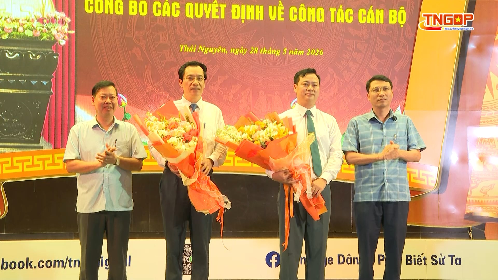 Hội nghị công bố các quyết định của Ban Thường vụ Tỉnh ủy về công tác cán bộ