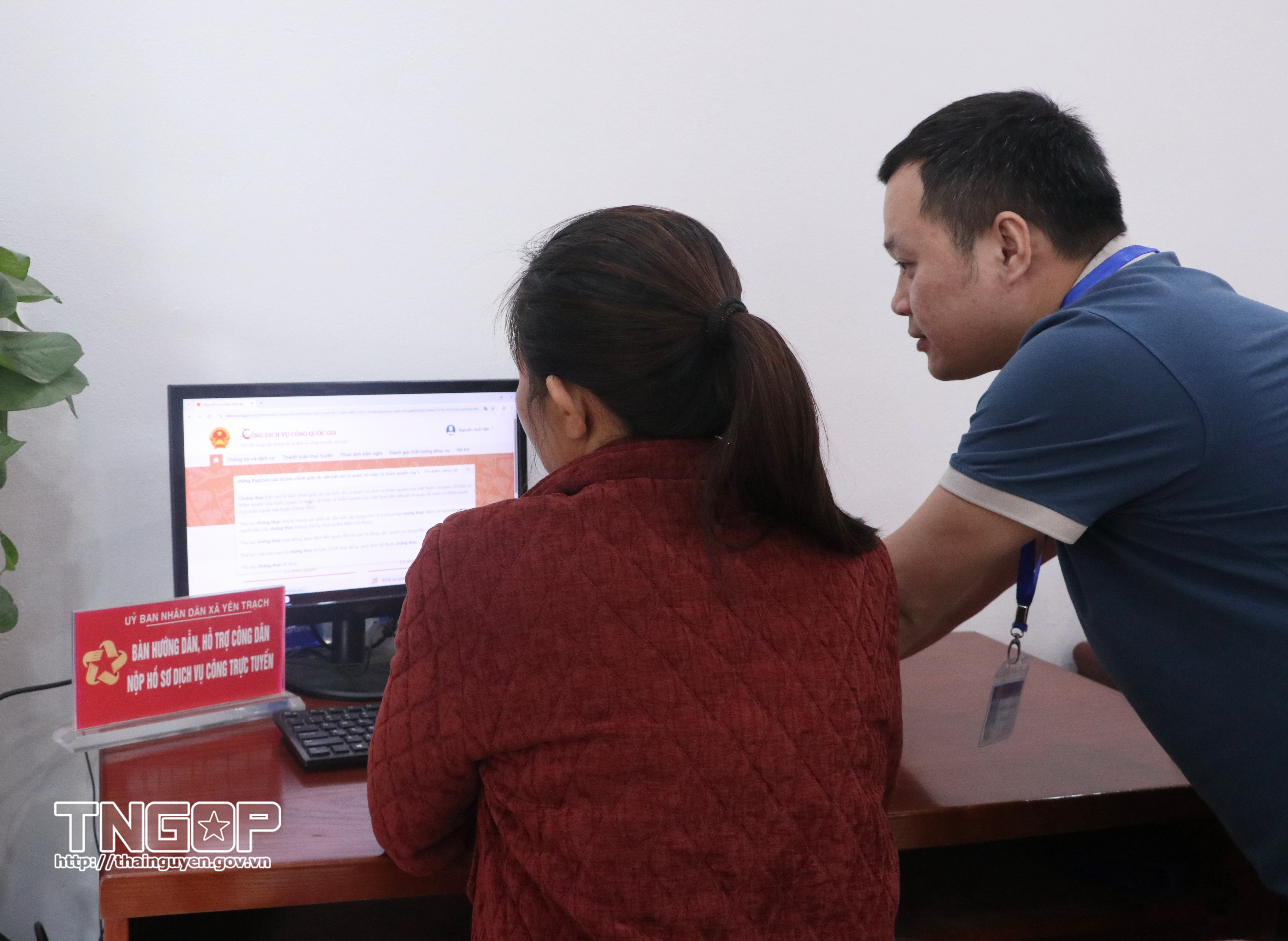 Thái Nguyên xếp thứ 3 toàn quốc về chất lượng phục vụ người dân, doanh nghiệp