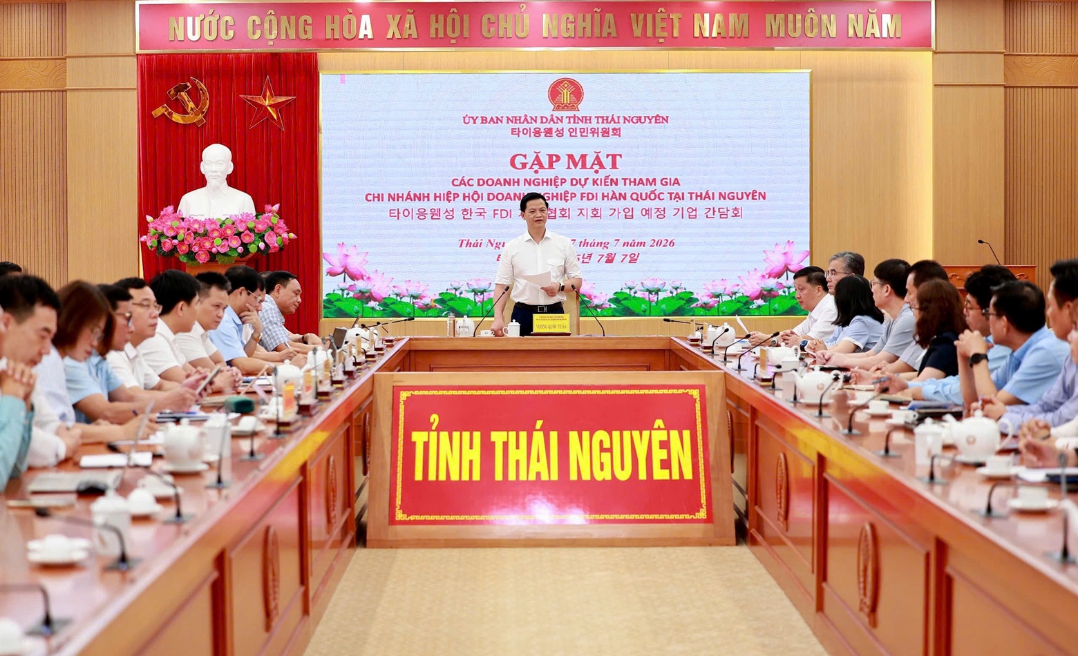 Gặp mặt các doanh nghiệp dự kiến tham gia Hiệp hội Doanh nghiệp FDI Hàn Quốc tại Thái Nguyên
