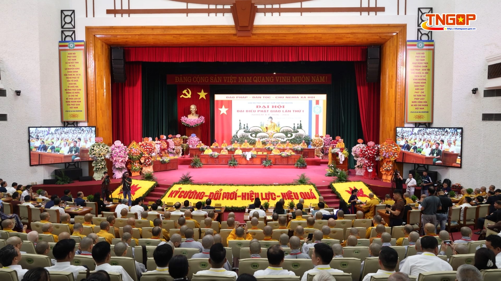 Đại hội đại biểu Phật giáo tỉnh Thái Nguyên lần thứ Nhất, nhiệm kỳ 2026 - 2031
