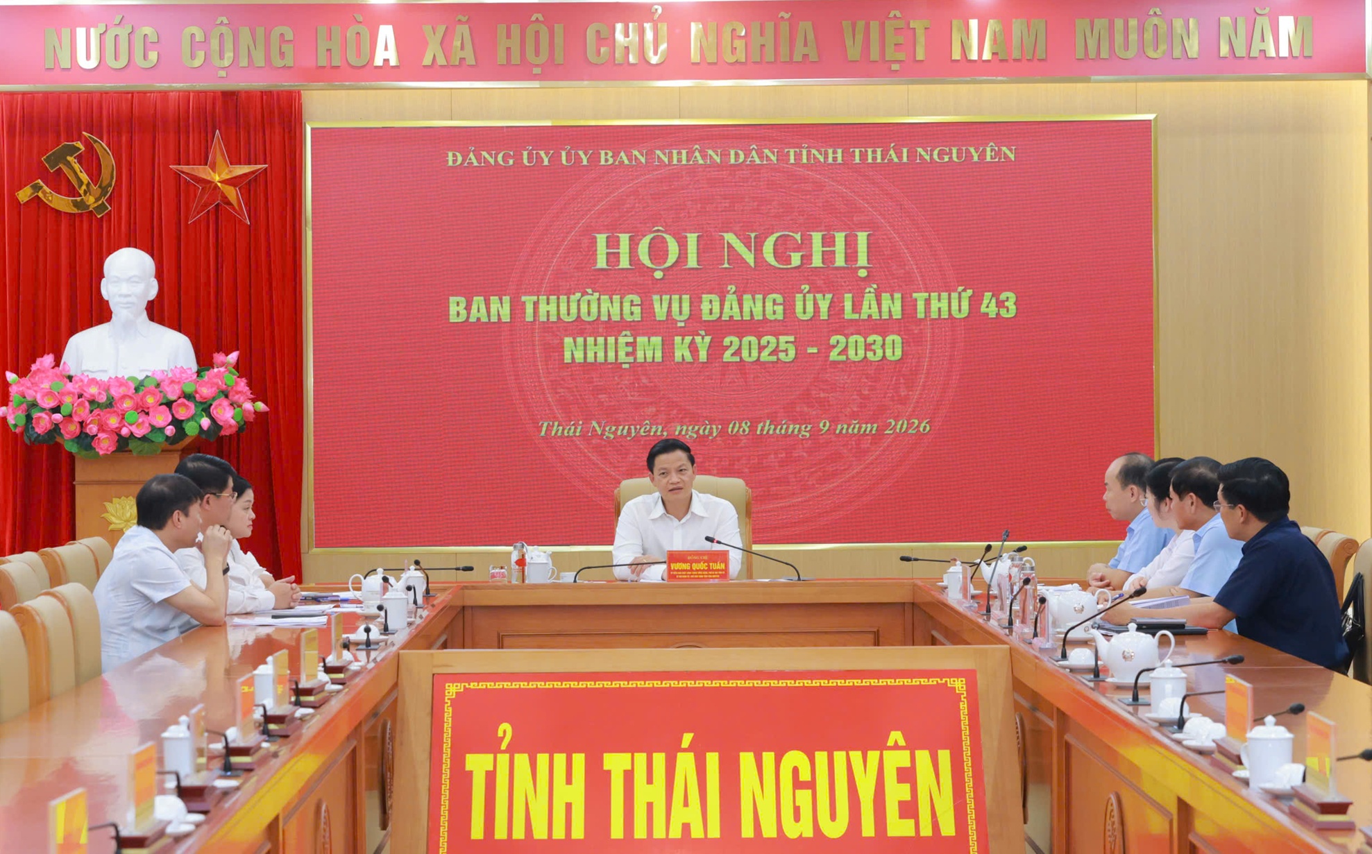 Ban Thường vụ Đảng ủy UBND tỉnh cho ý kiến vào một số nội dung quan trọng