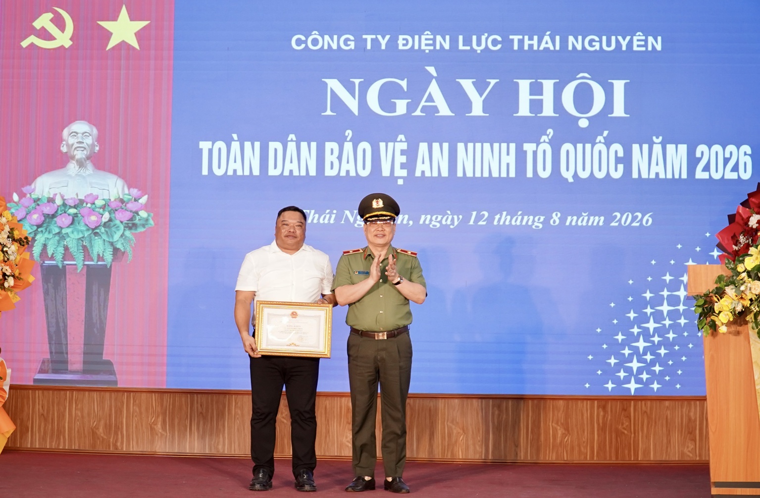 Công ty Điện lực Thái Nguyên tổ chức điểm Ngày hội toàn dân bảo vệ an ninh Tổ quốc năm 2026