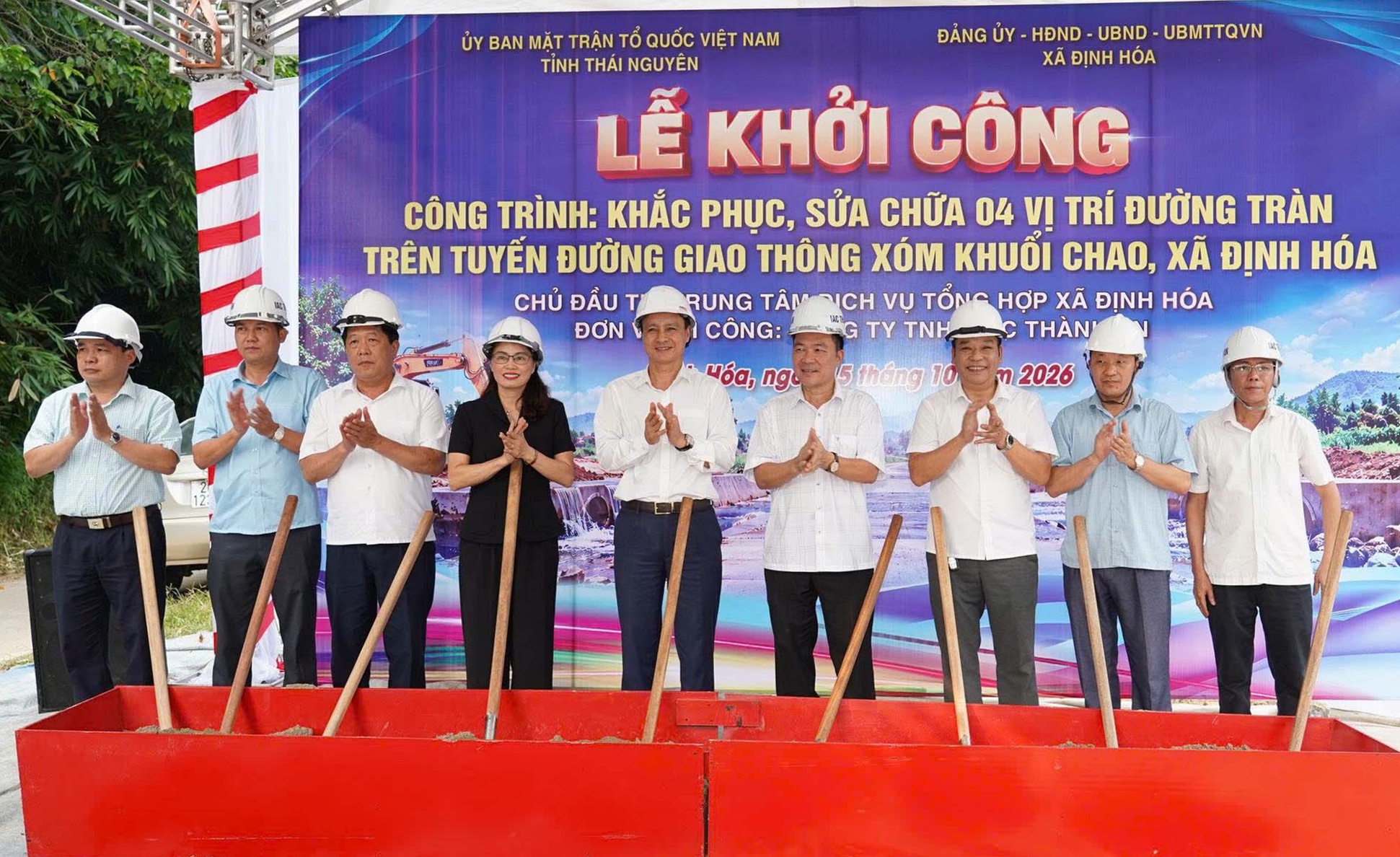 Định Hóa khởi công các công trình chào mừng kỷ niệm 80 năm ngày Bác Hồ về ATK Định Hóa, ATK Chợ Đồn