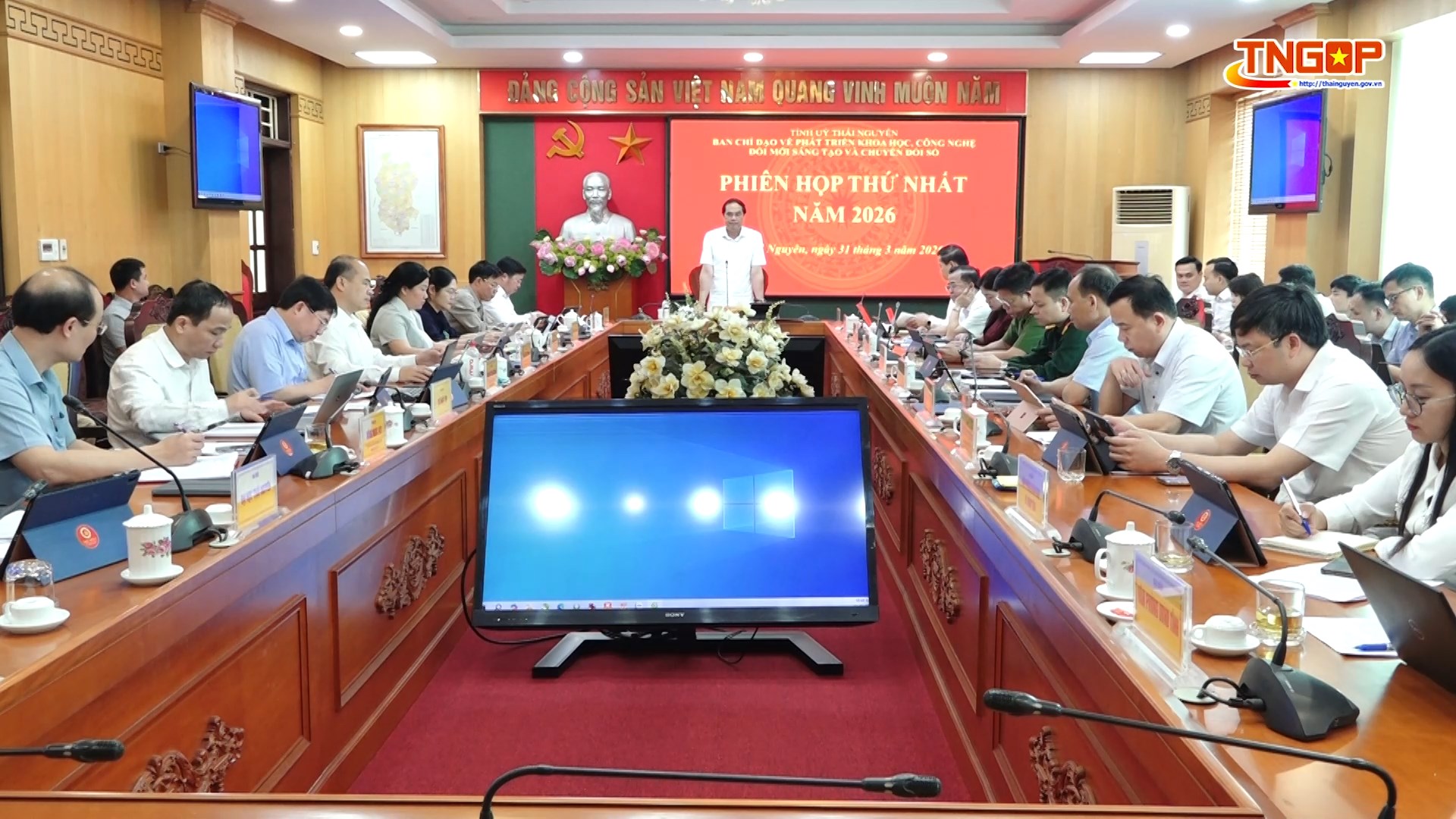 Phiên họp thứ Nhất, Ban Chỉ đạo về phát triển khoa học, công nghệ, đổi mới sáng tạo và chuyển đổi số tỉnh Thái Nguyên