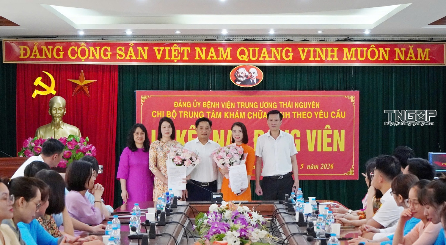 Đảng bộ Bệnh viện Trung ương Thái Nguyên: Kết nạp 7 đảng viên mới