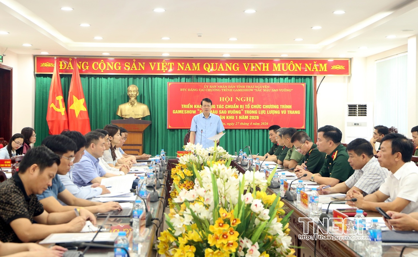 Triển khai công tác chuẩn bị cho Chương trình Gameshow “Sắc màu Sao Vuông” trong lực lượng vũ trang Quân khu 1