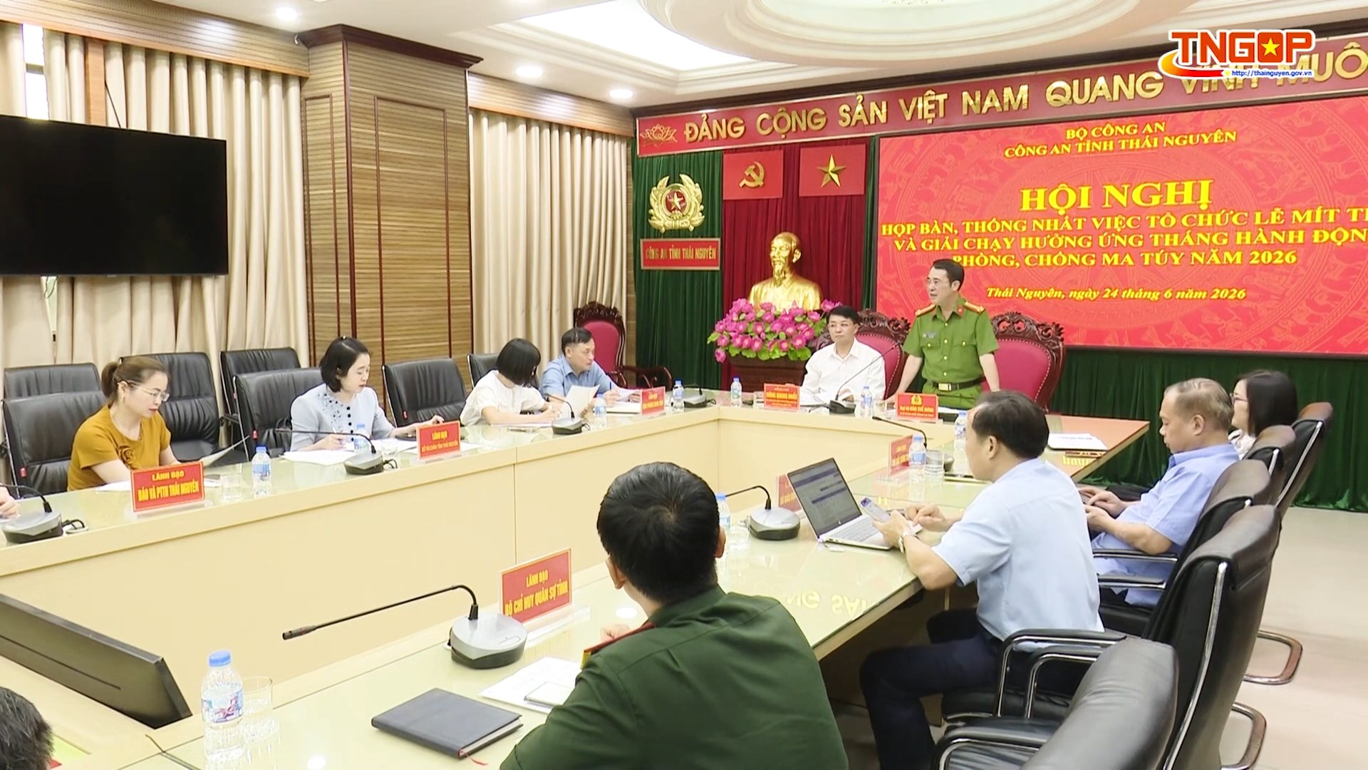 Hội nghị thống nhất nội dung Lễ mít tinh hưởng ứng Tháng hành động phòng, chống ma túy năm 2026