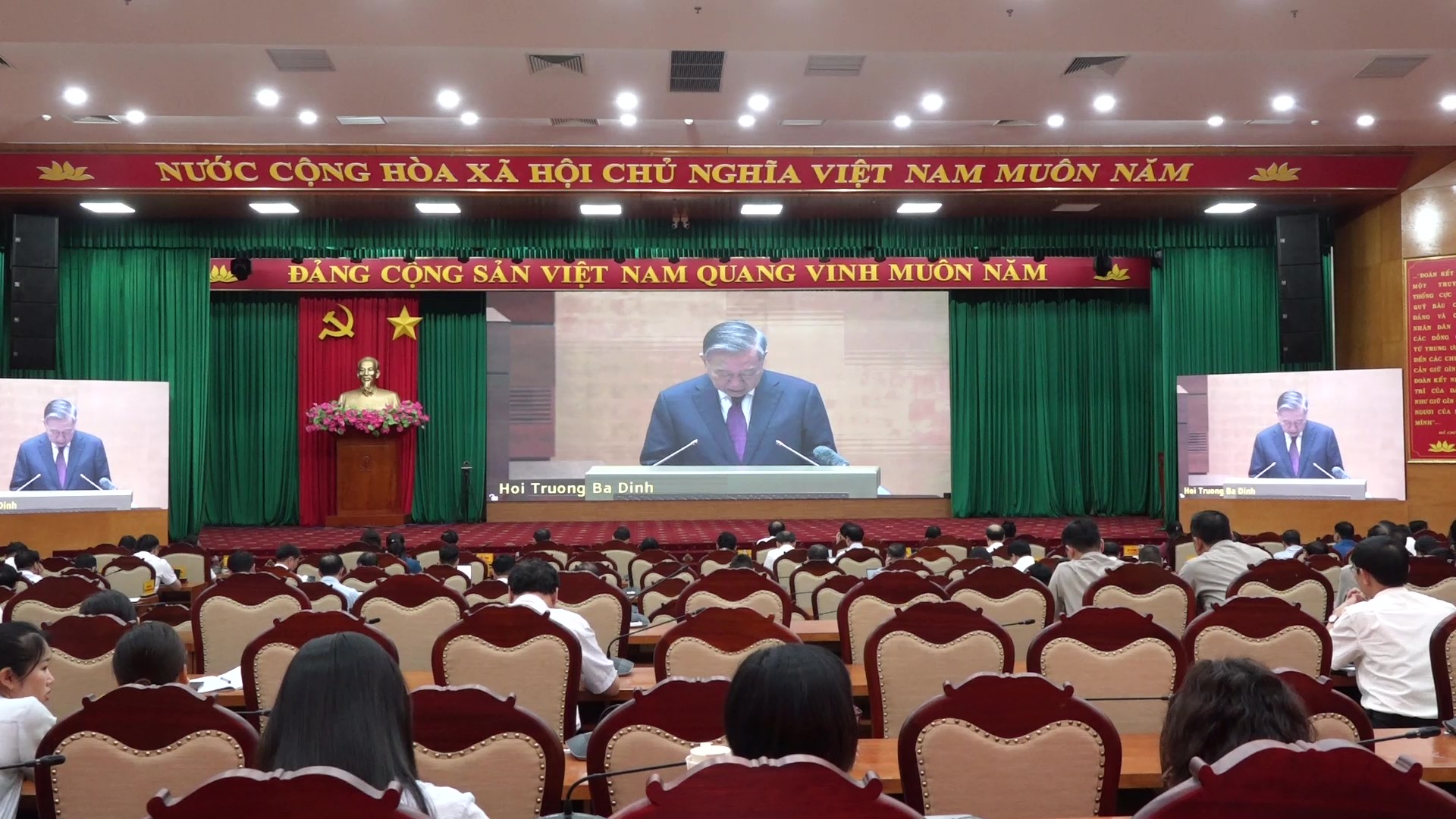 Hội nghị toàn quốc triển khai thực hiện Nghị quyết Hội nghị Trung ương 2