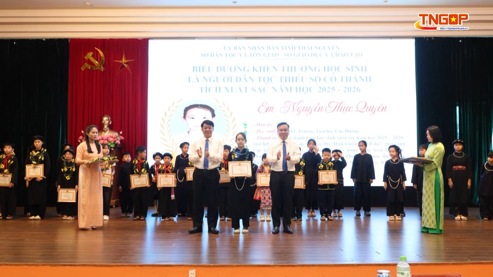 Hội nghị biểu dương học sinh dân tộc thiểu số xuất sắc năm học 2025 - 2026