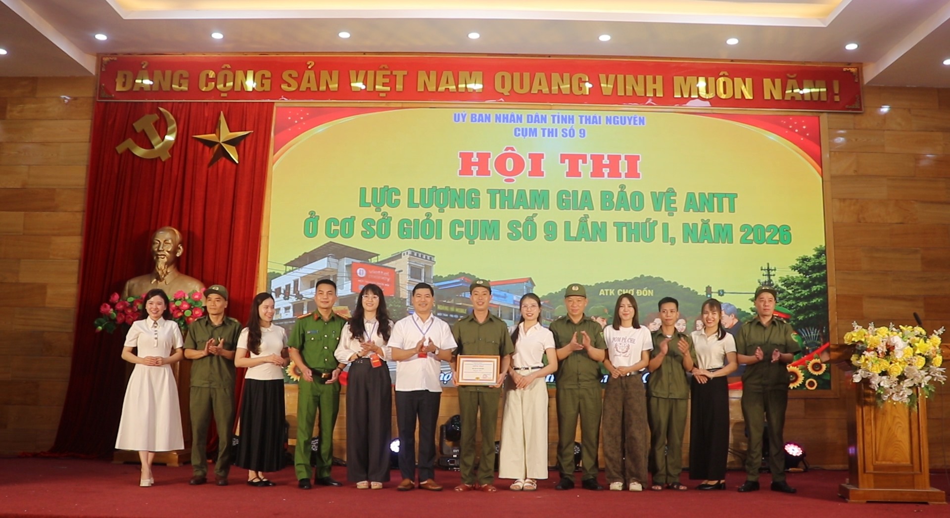 Hội thi lực lượng tham gia bảo vệ an ninh, trật tự ở cơ sở giỏi Cụm 9