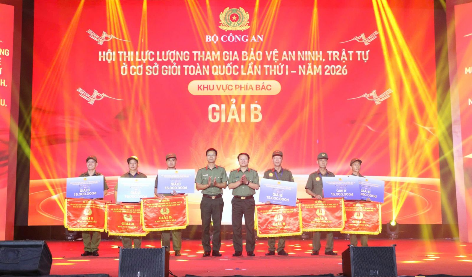 Thái Nguyên giành giải B tại Hội thi lực lượng tham gia bảo vệ an ninh, trật tự ở cơ sở giỏi khu vực phía Bắc