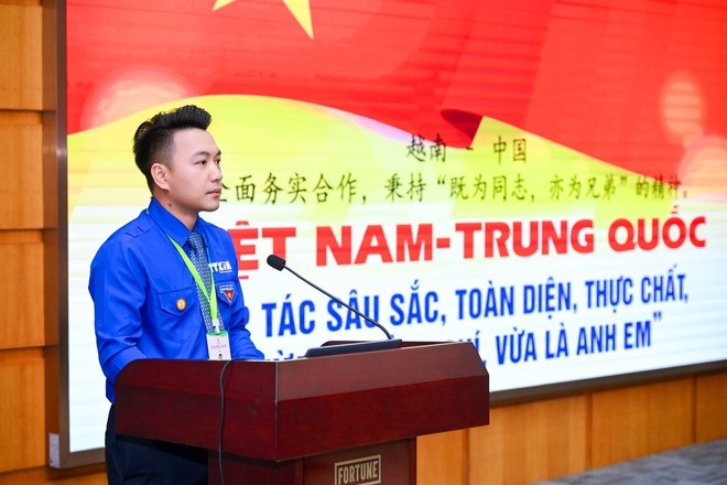 Anh-tin-bai