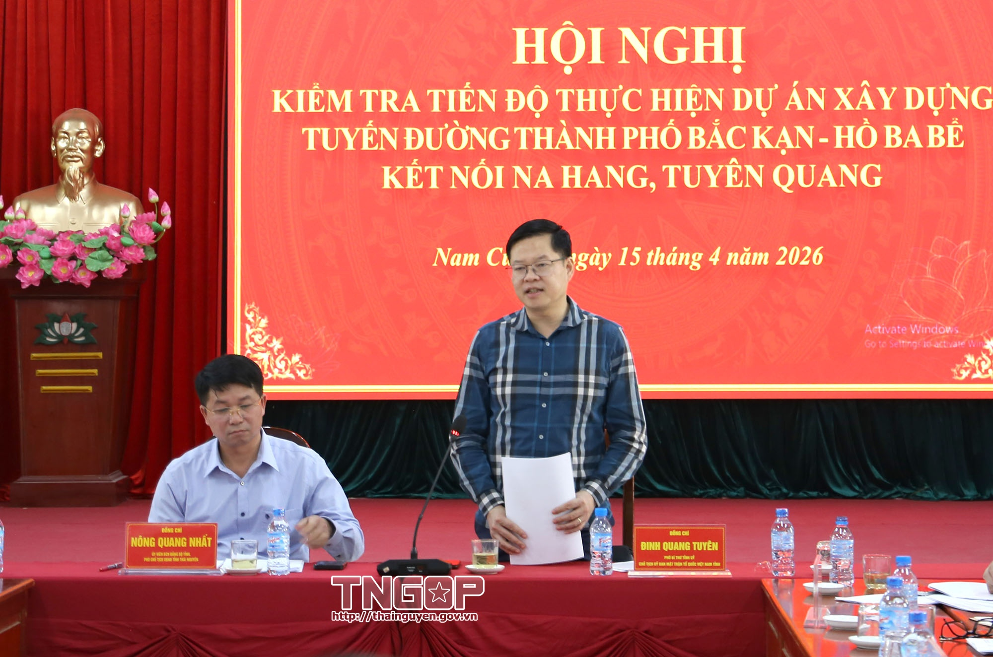 Anh-tin-bai