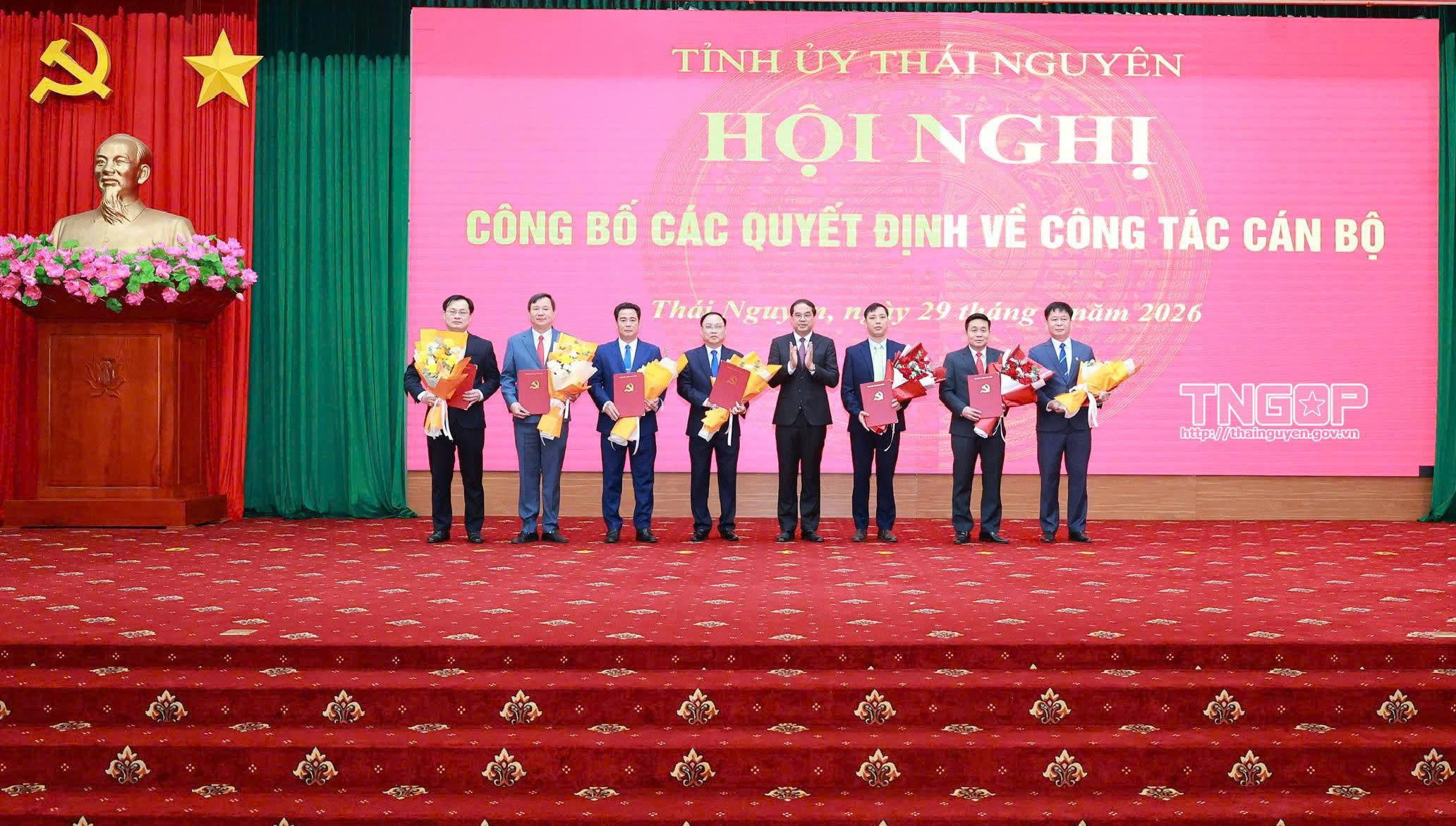 Hội nghị công bố các Quyết định của BTV Tỉnh ủy và của Chủ tịch UBND tỉnh về công tác cán bộ