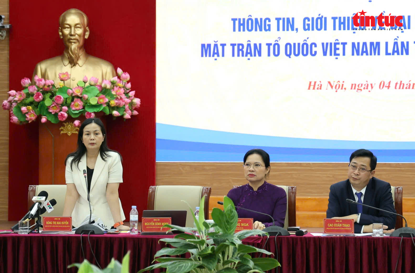 Anh-tin-bai
