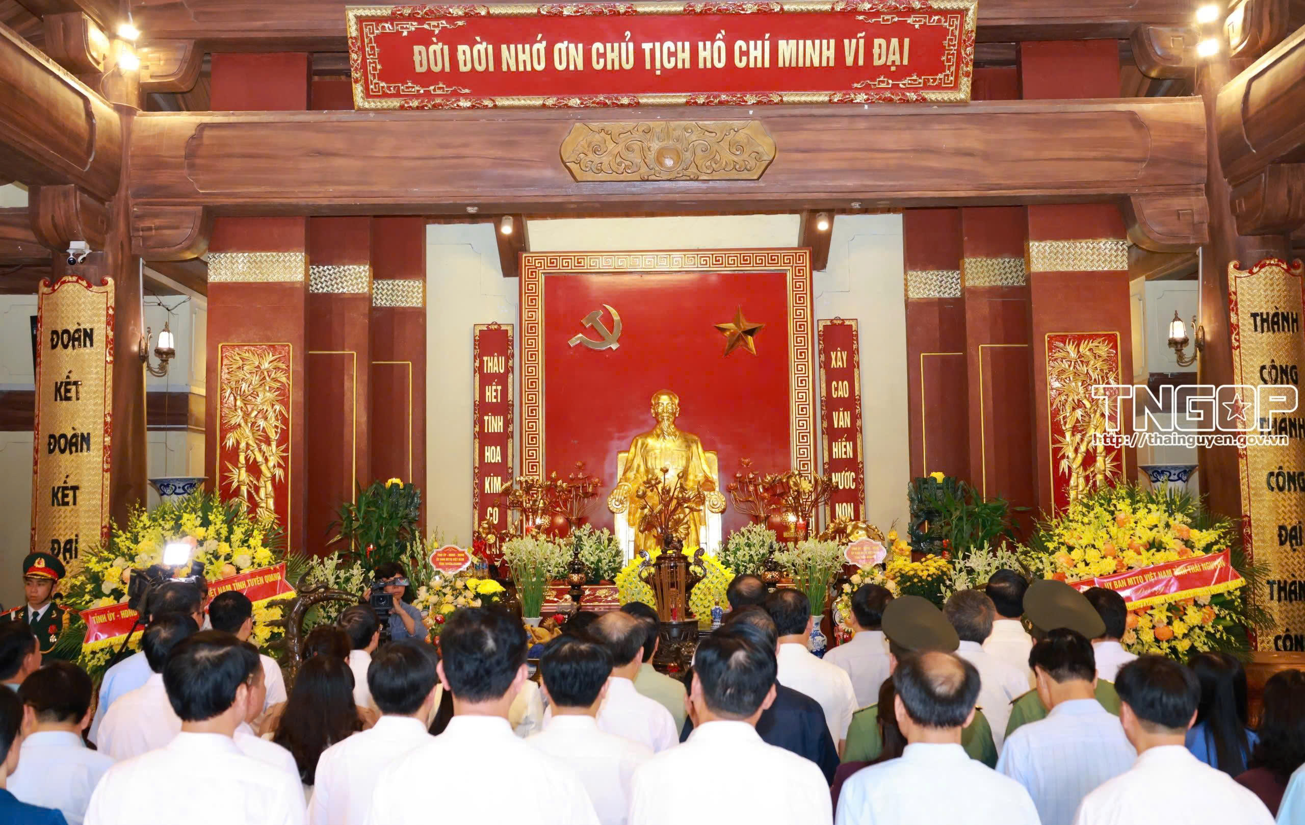 Anh-tin-bai