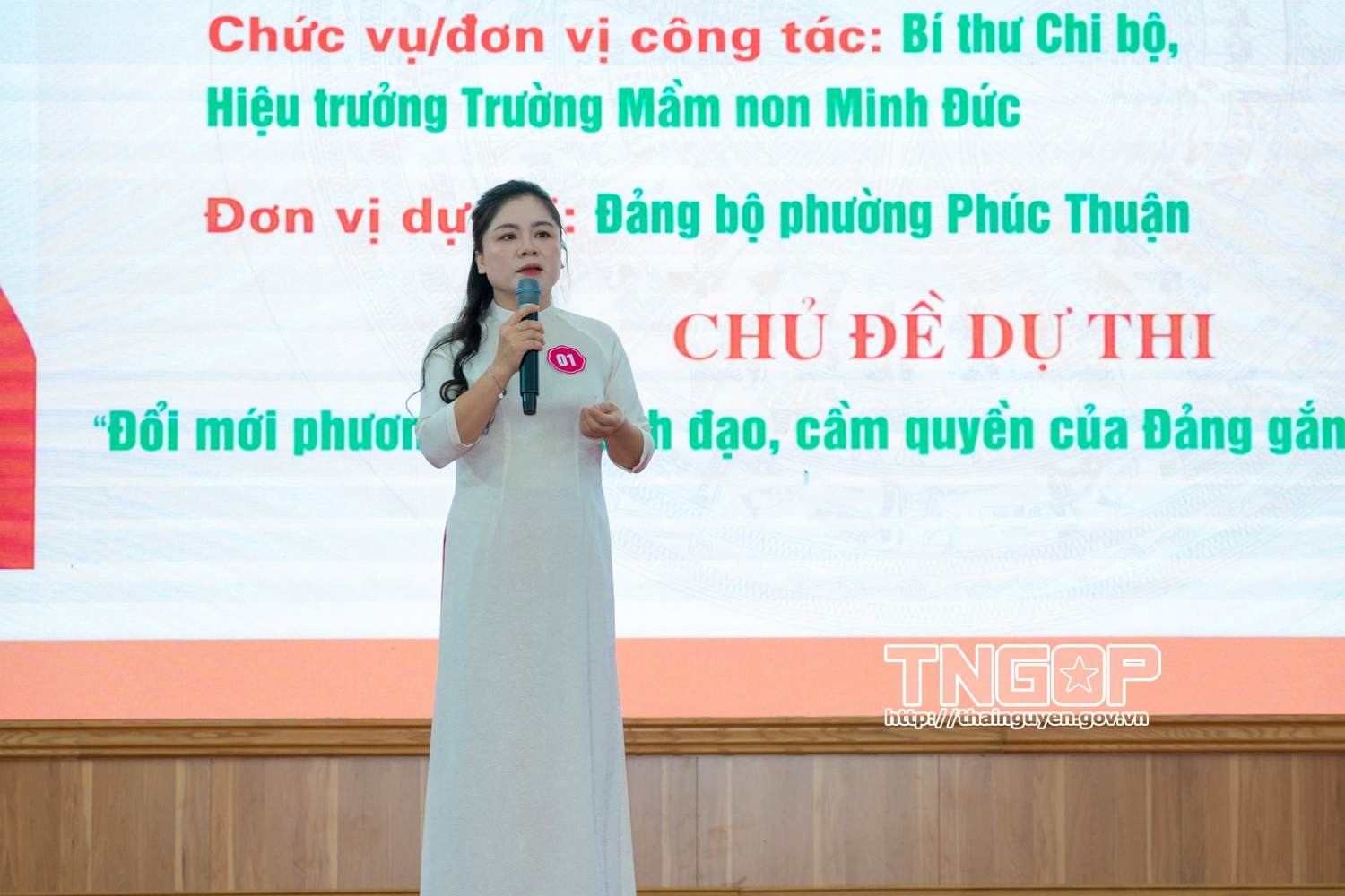 Anh-tin-bai