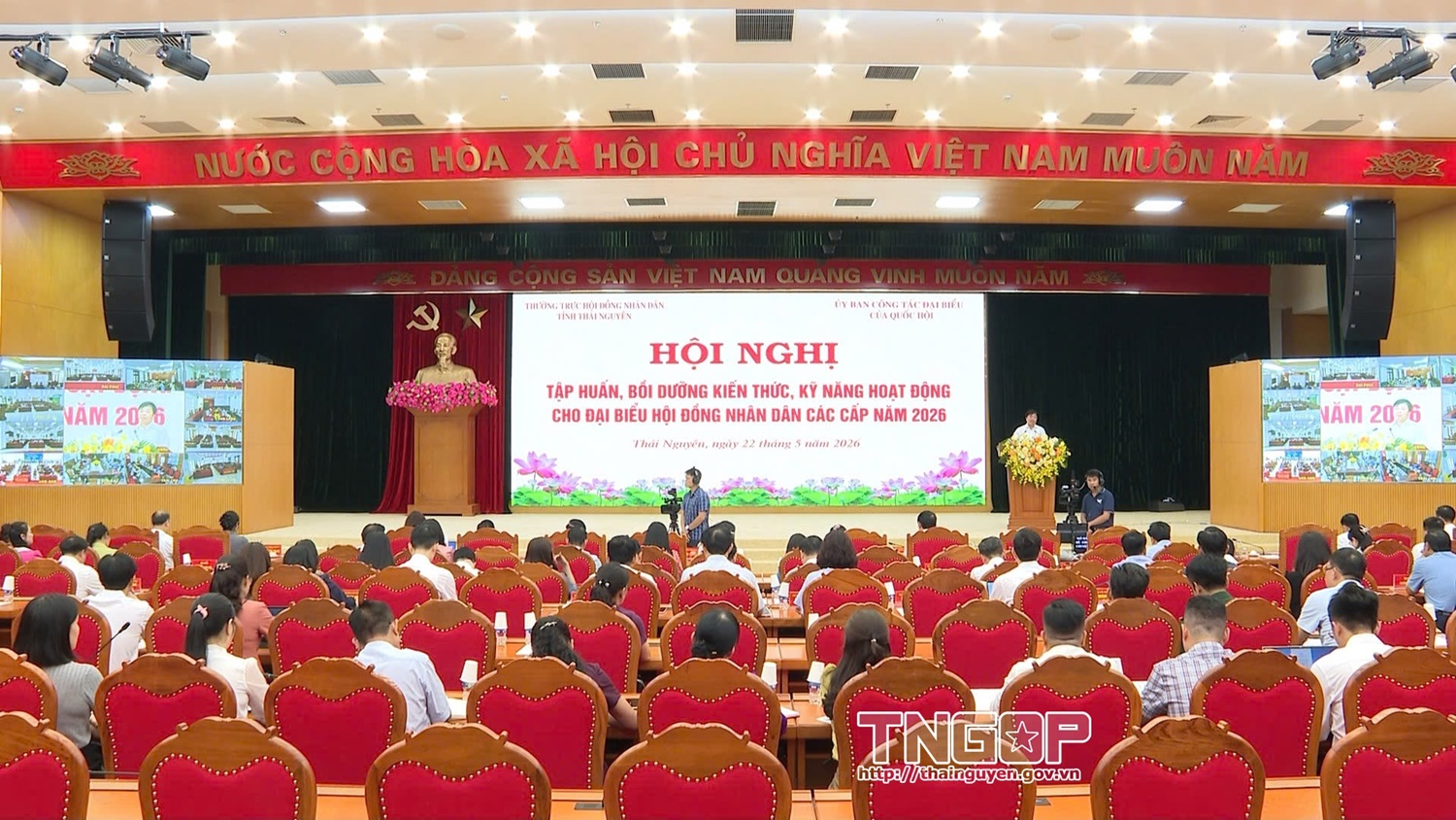 Bồi dưỡng kiến thức, kỹ năng hoạt động cho đại biểu Hội đồng nhân dân các cấp