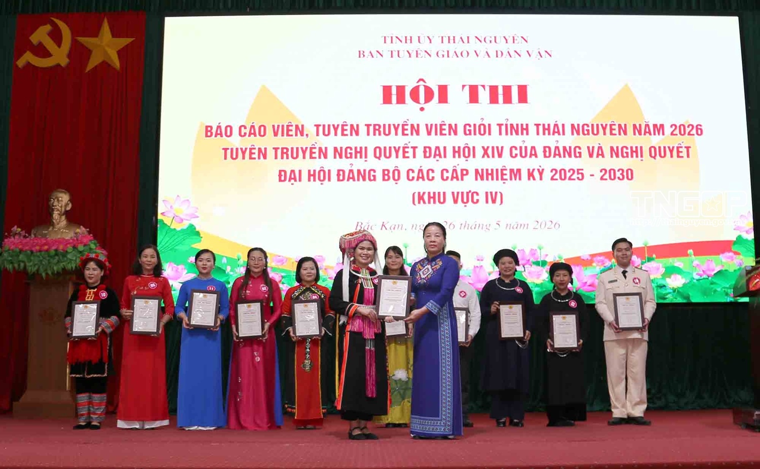 Anh-tin-bai
