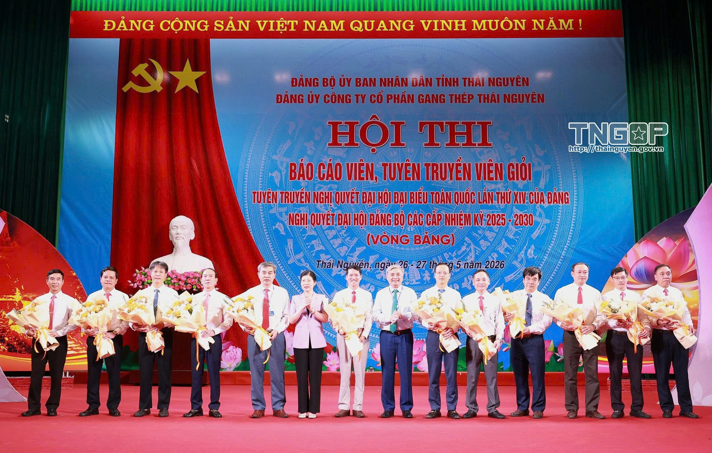 Anh-tin-bai