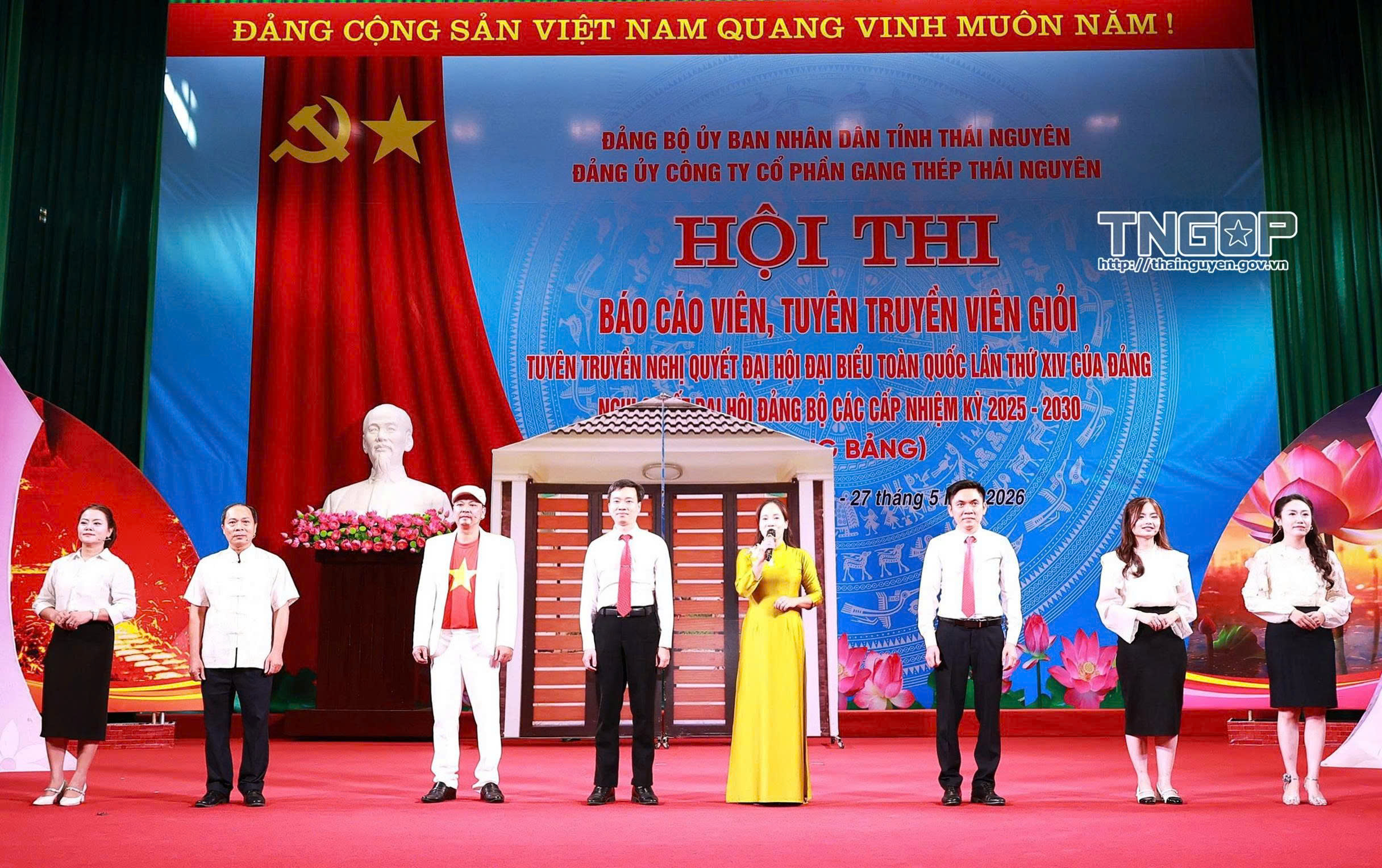 Anh-tin-bai