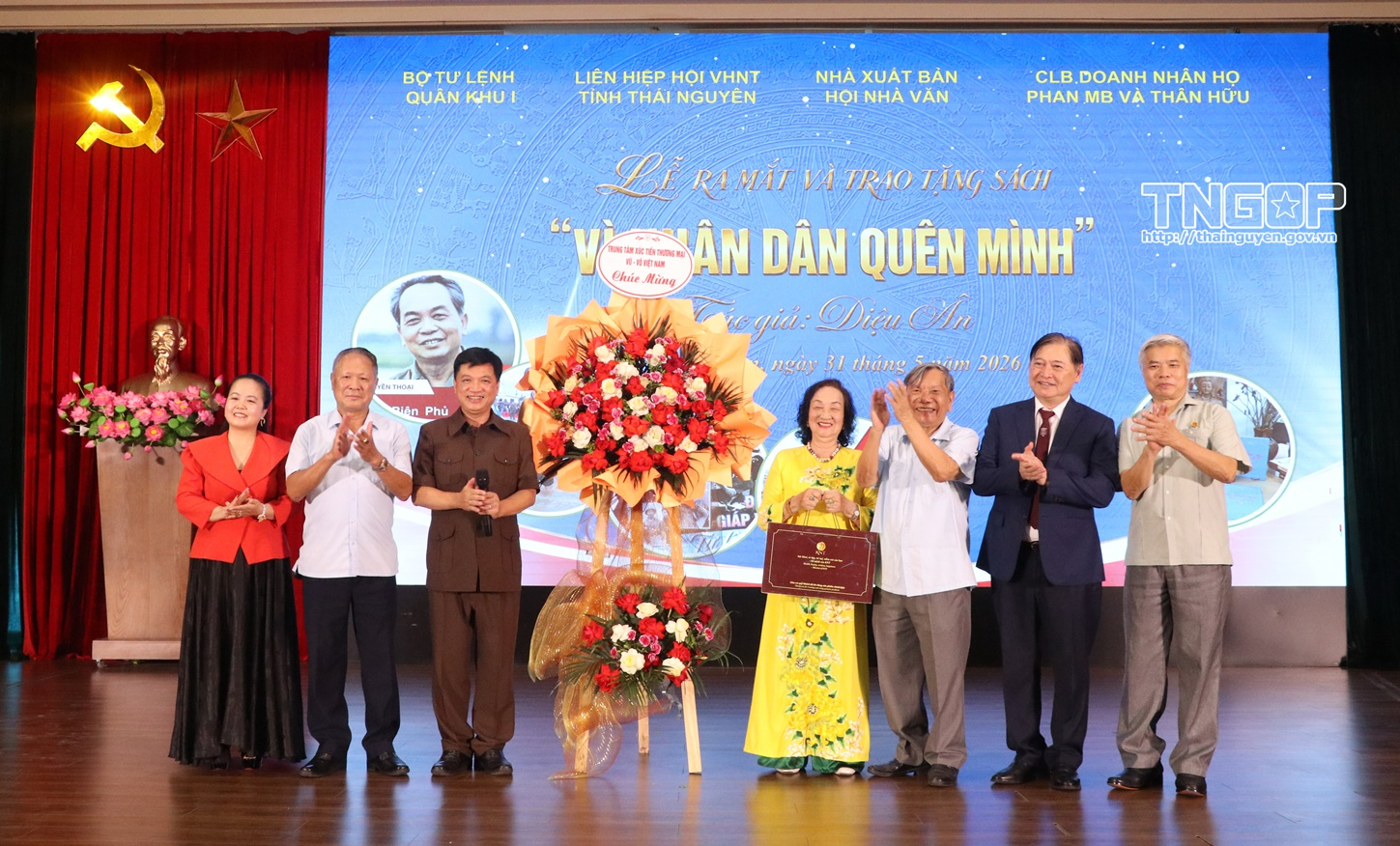 Anh-tin-bai
