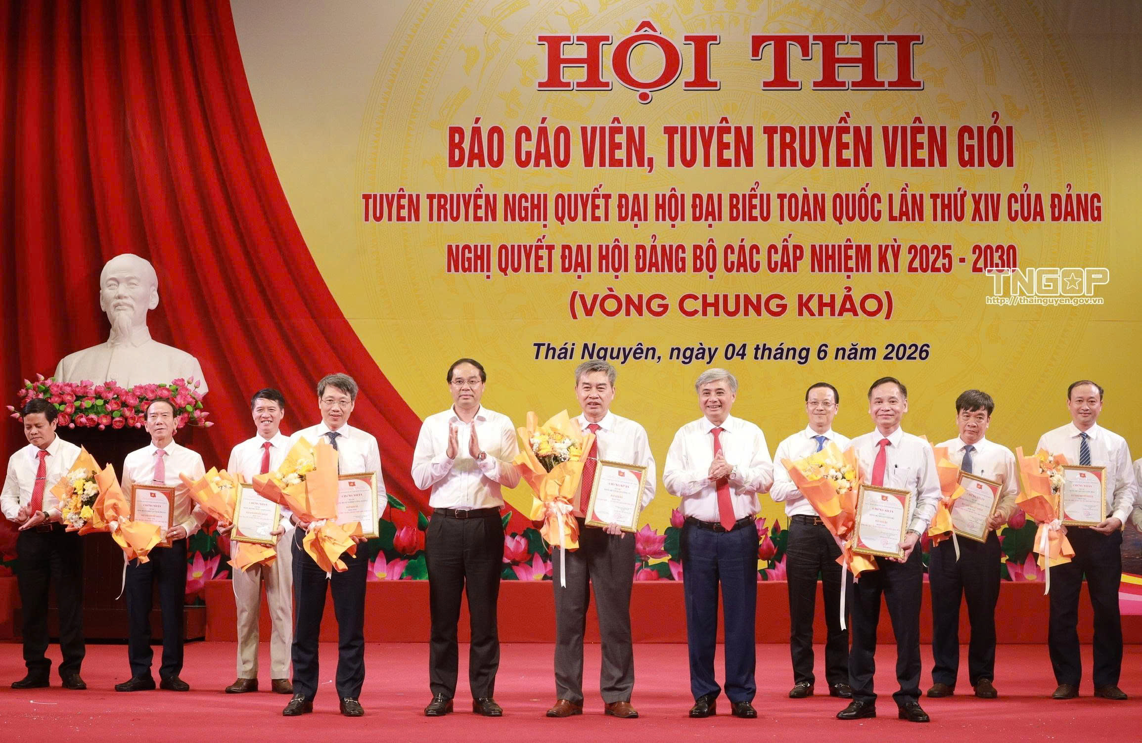 Anh-tin-bai